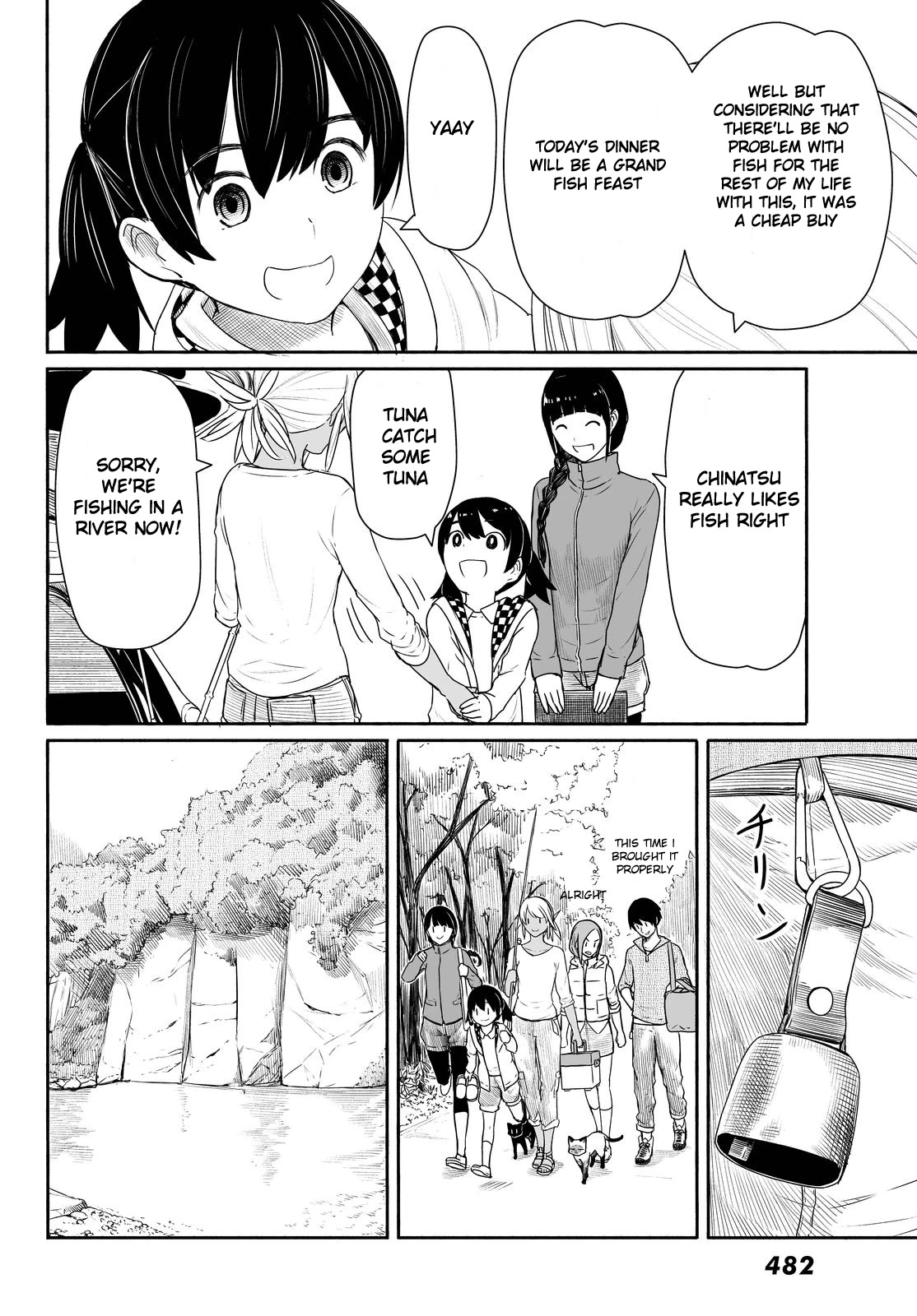 Flying Witch Chapter 27 - Page 12