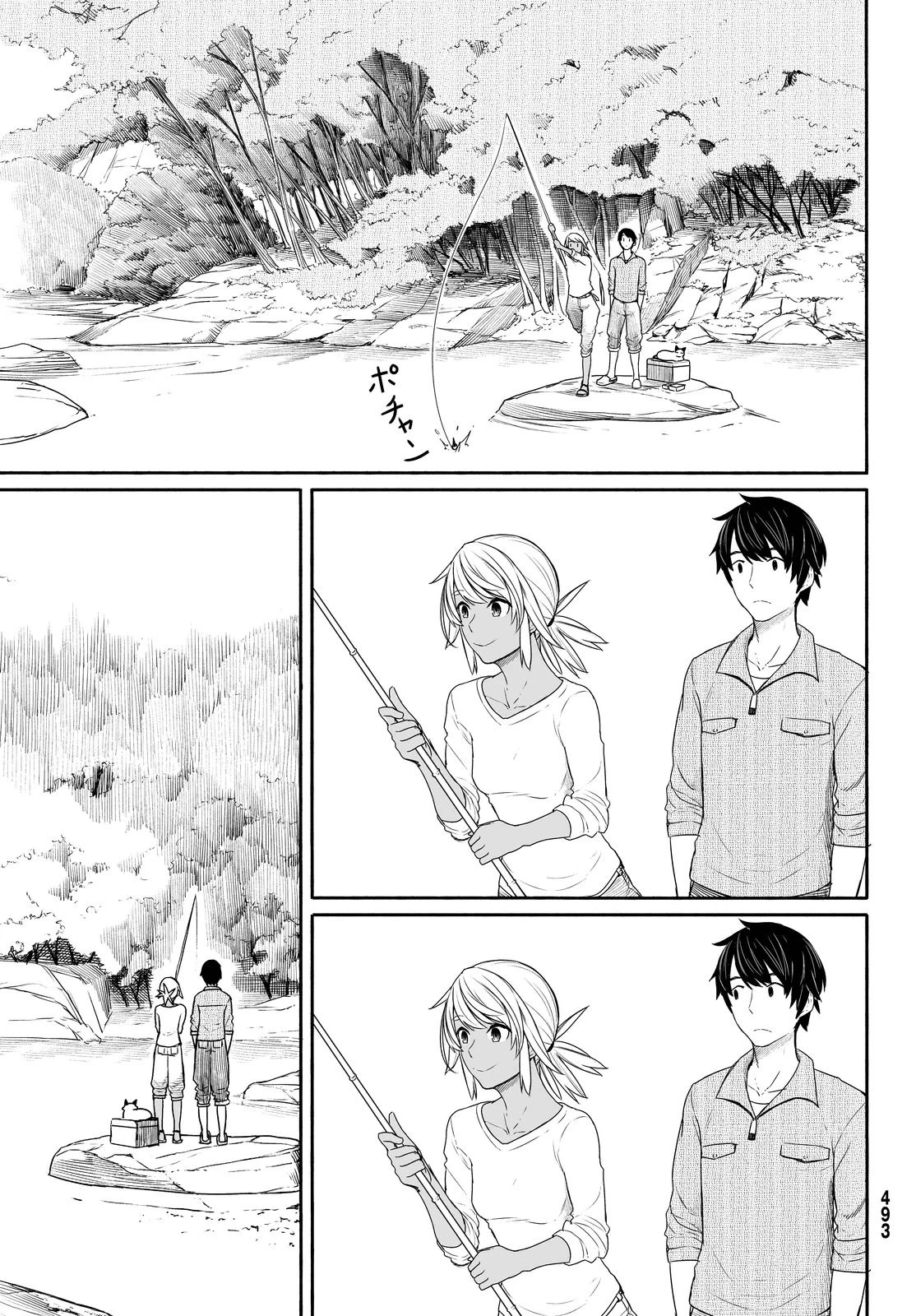 Flying Witch Chapter 27 - Page 23