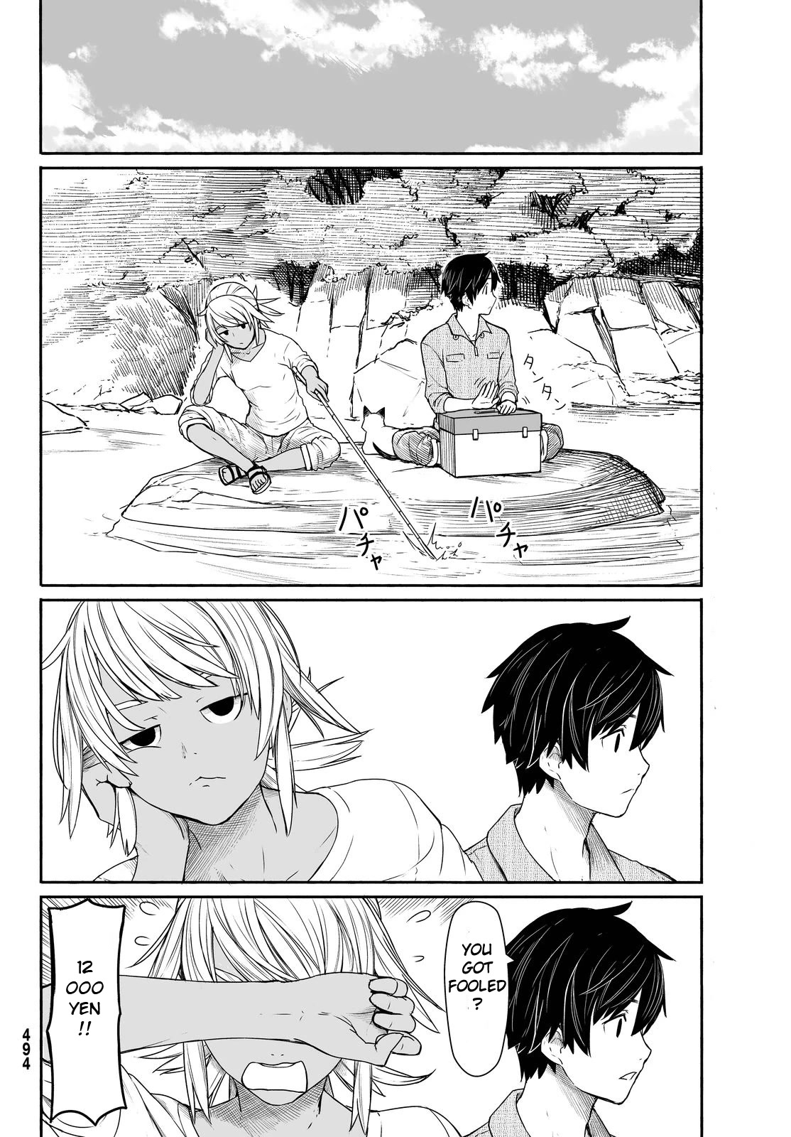 Flying Witch Chapter 27 - Page 24