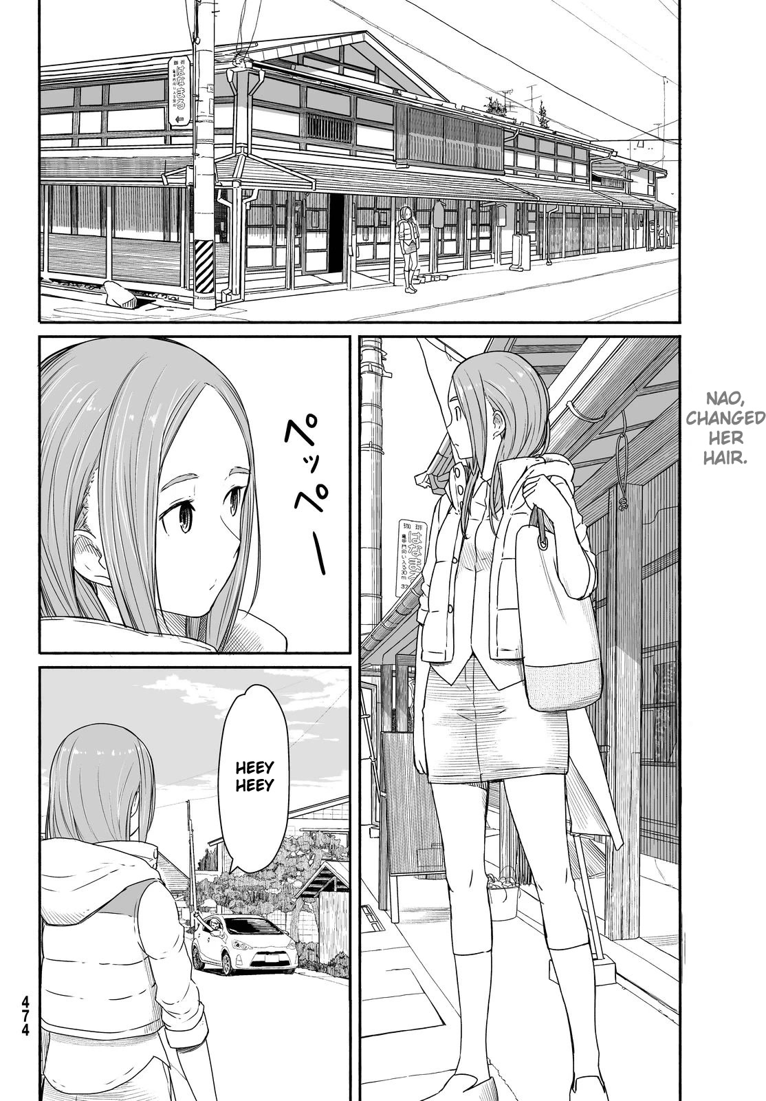 Flying Witch Chapter 27 - Page 4