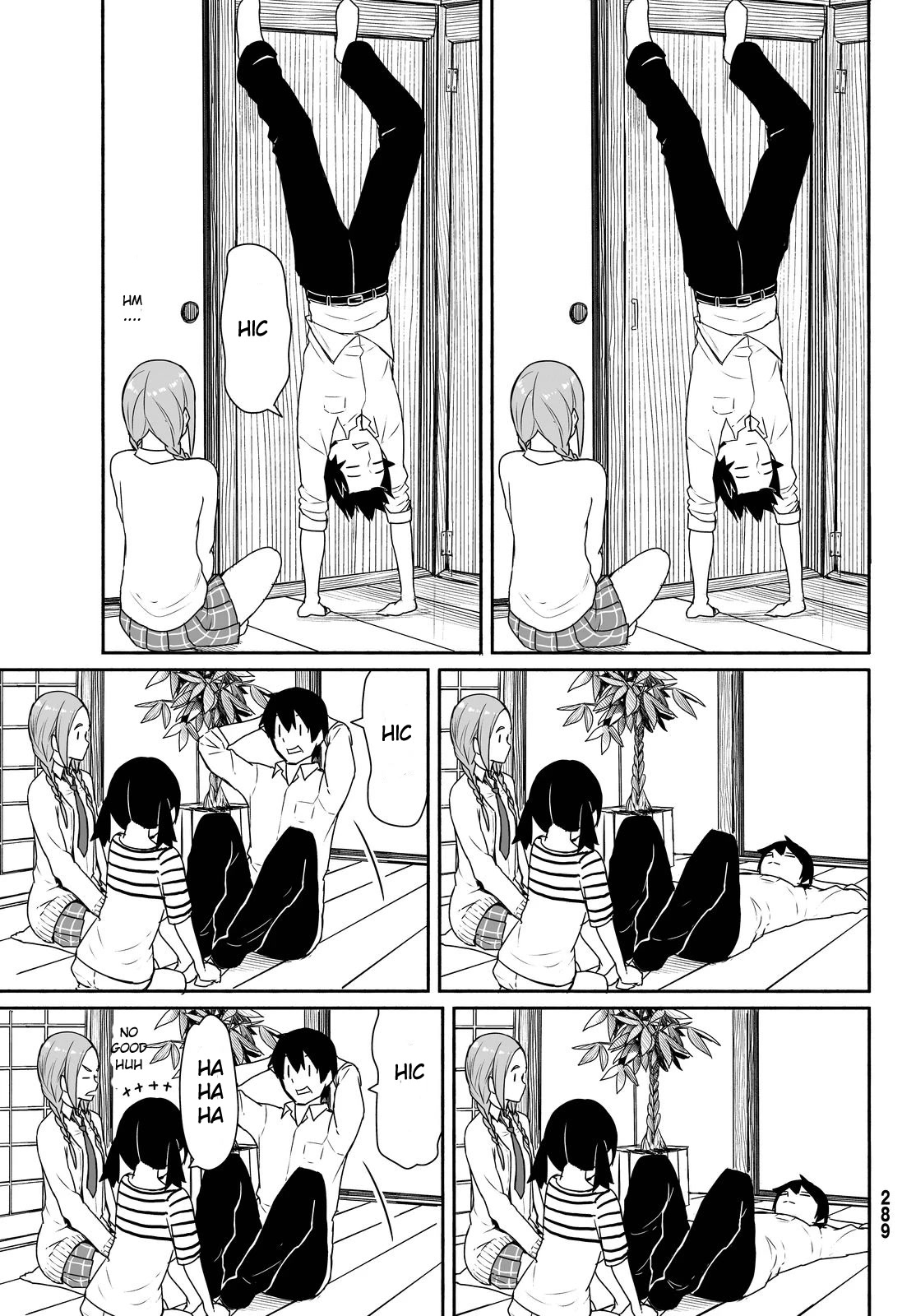 Flying Witch Chapter 28 - Page 11