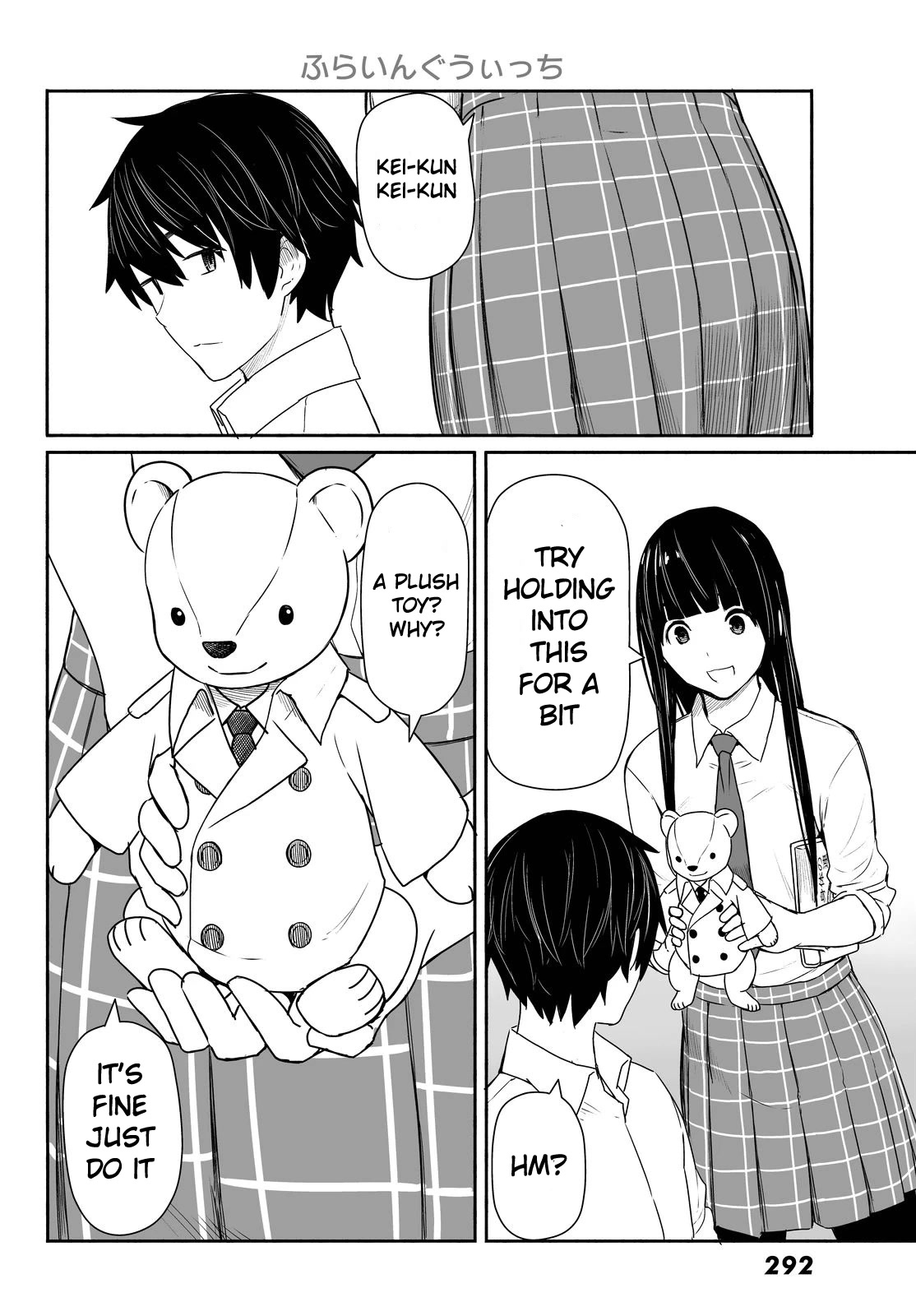 Flying Witch Chapter 28 - Page 14