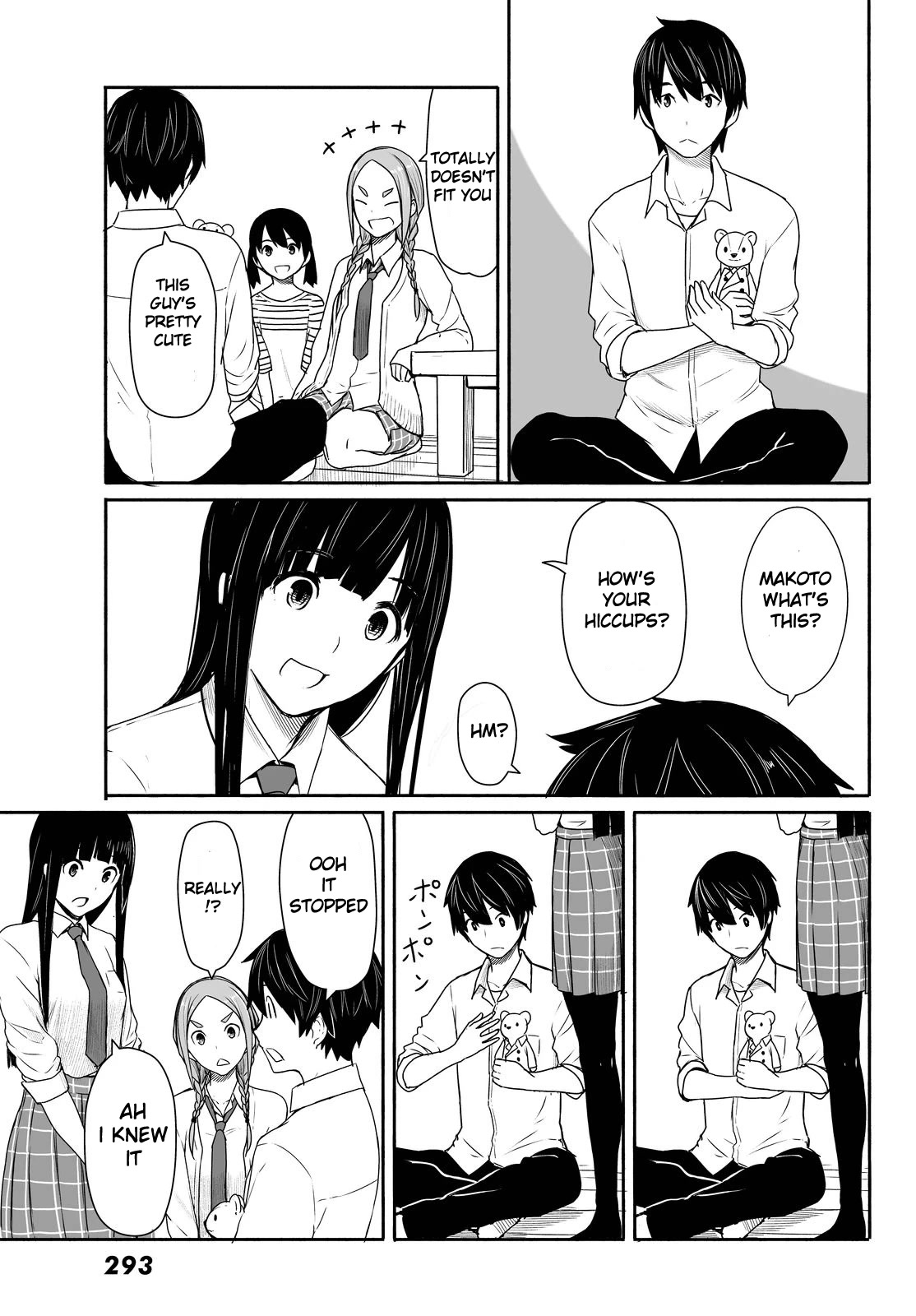 Flying Witch Chapter 28 - Page 15