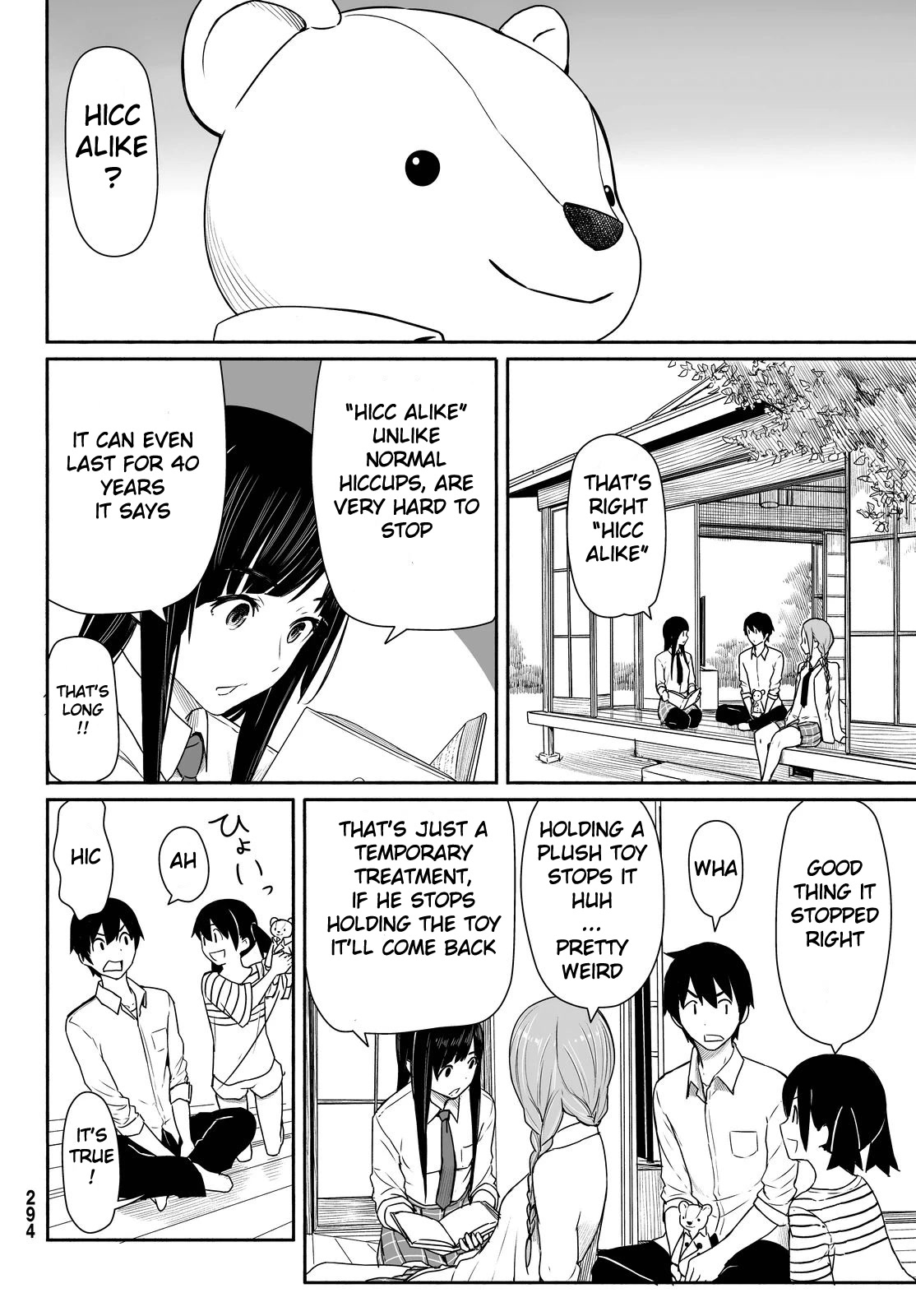 Flying Witch Chapter 28 - Page 16