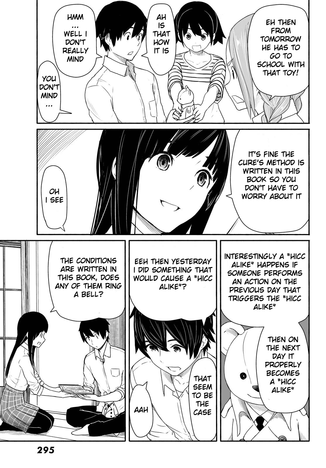 Flying Witch Chapter 28 - Page 17