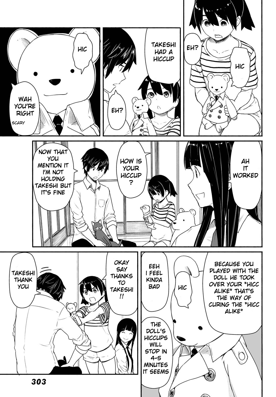 Flying Witch Chapter 28 - Page 24