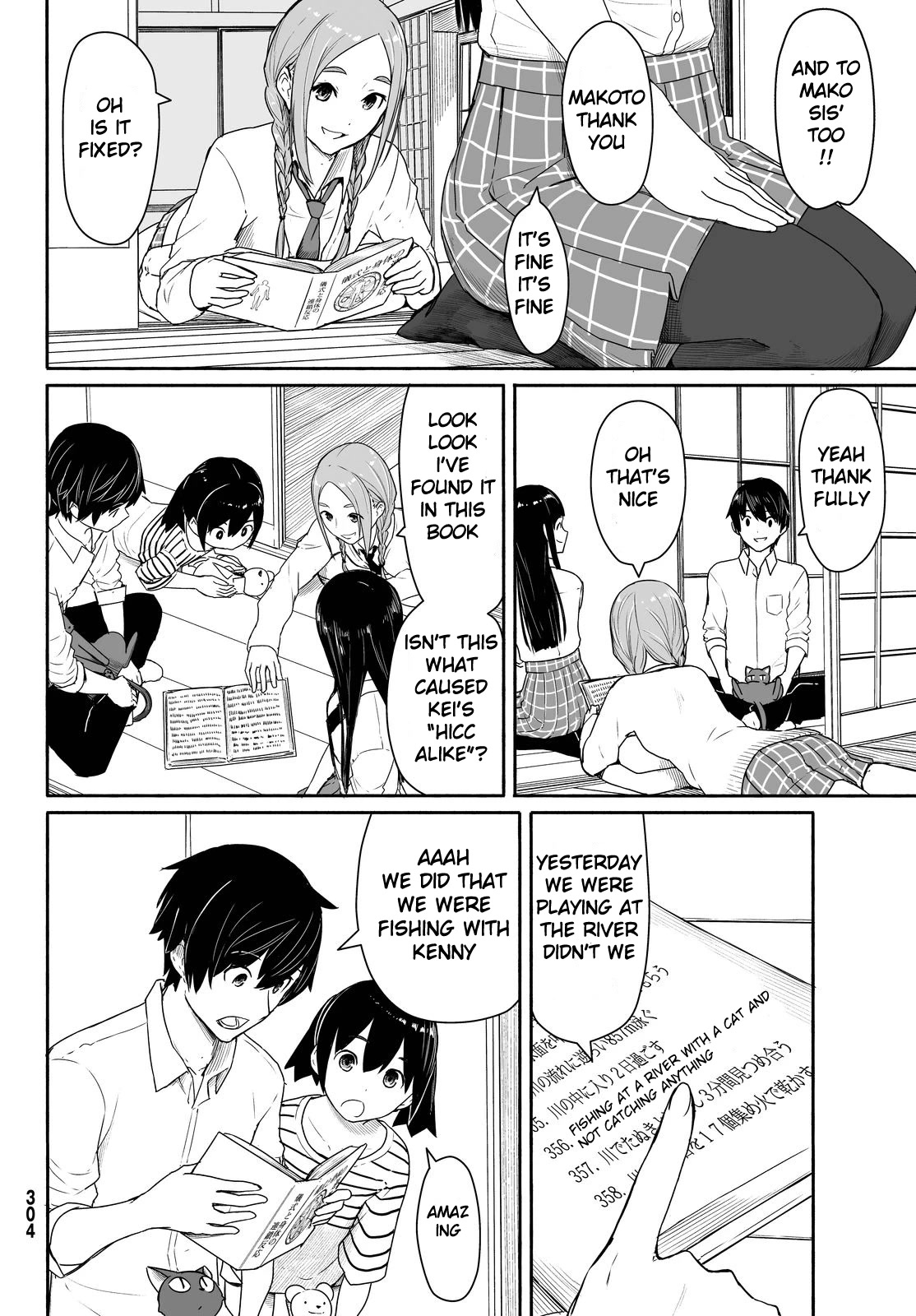 Flying Witch Chapter 28 - Page 25