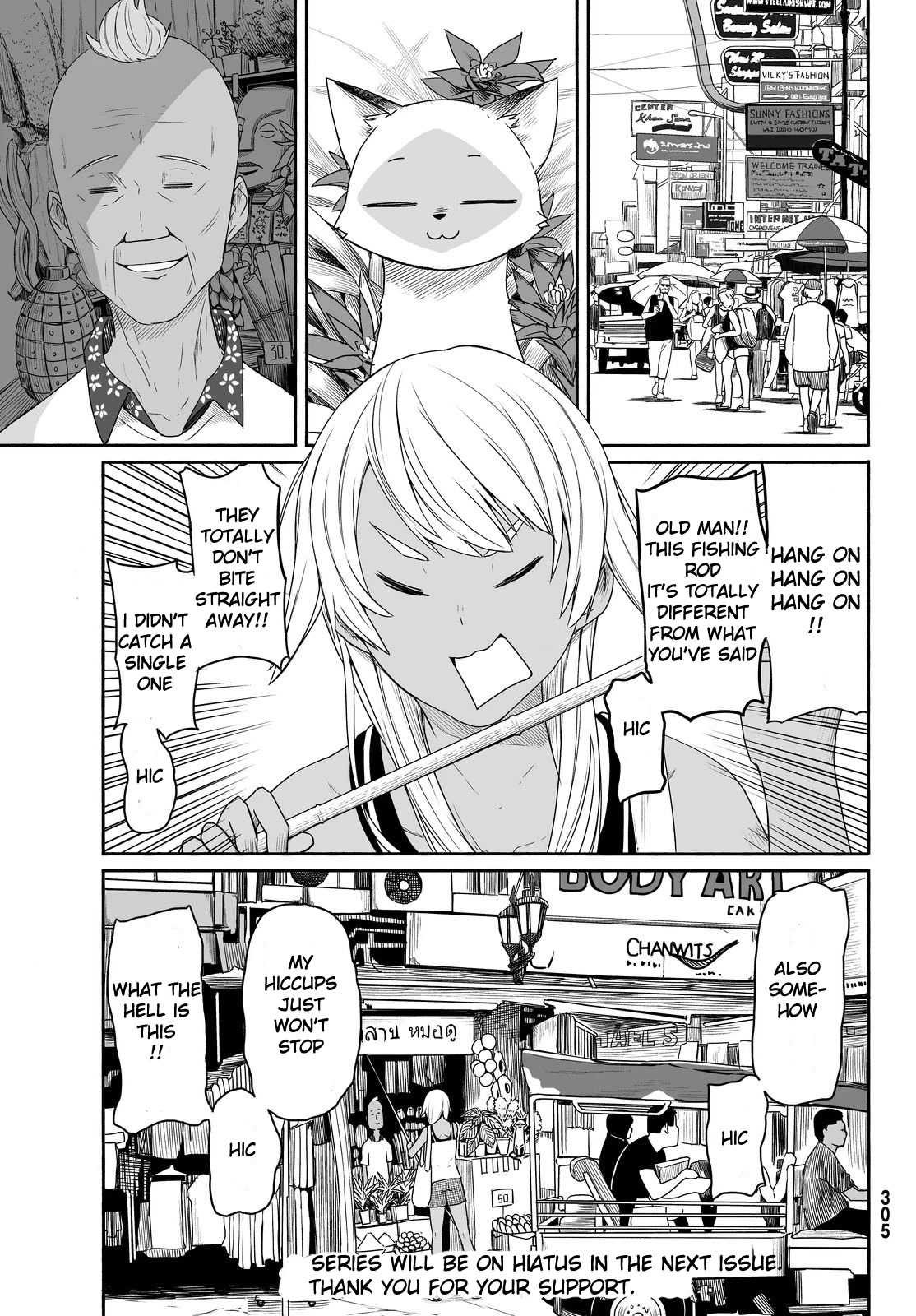 Flying Witch Chapter 28 - Page 26