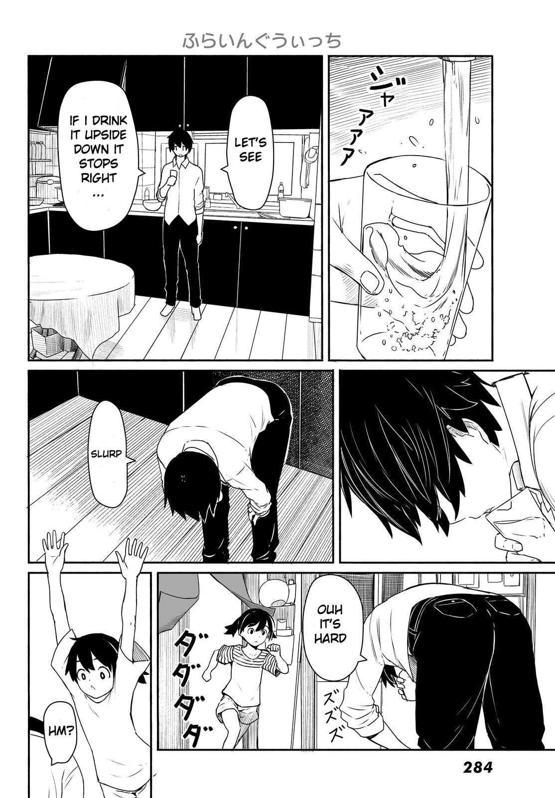 Flying Witch Chapter 28 - Page 6