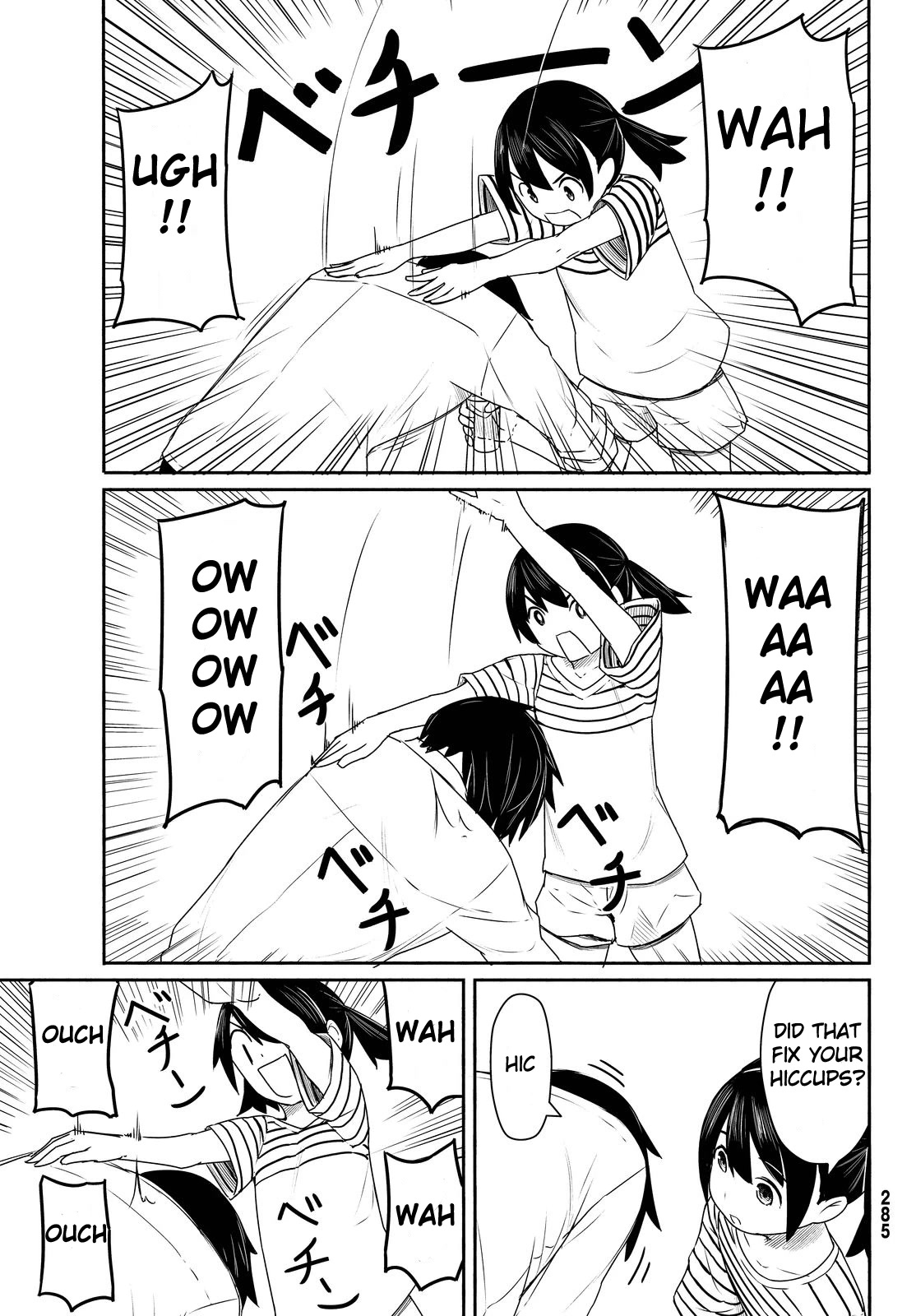 Flying Witch Chapter 28 - Page 7