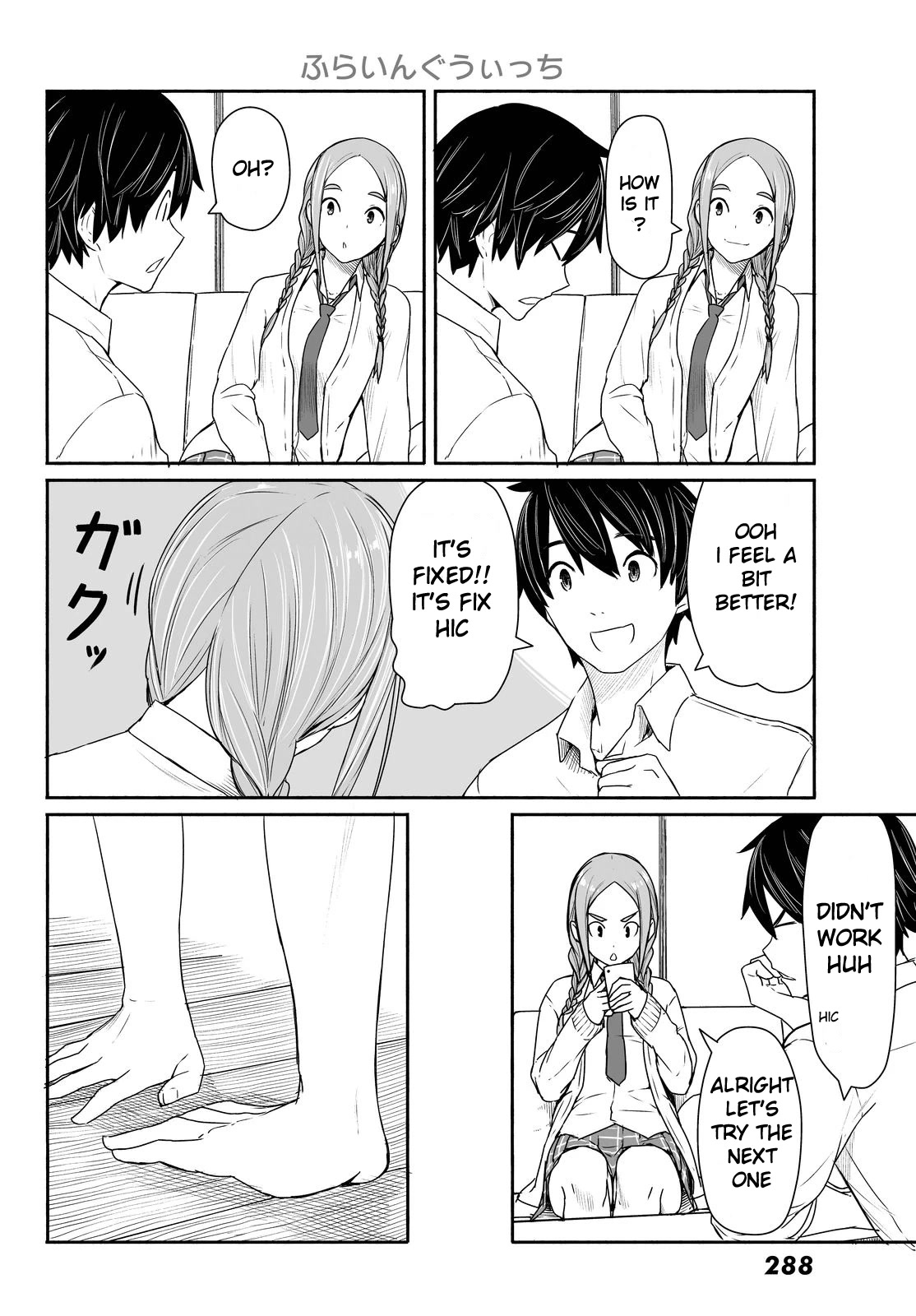 Flying Witch Chapter 28 - Page 10