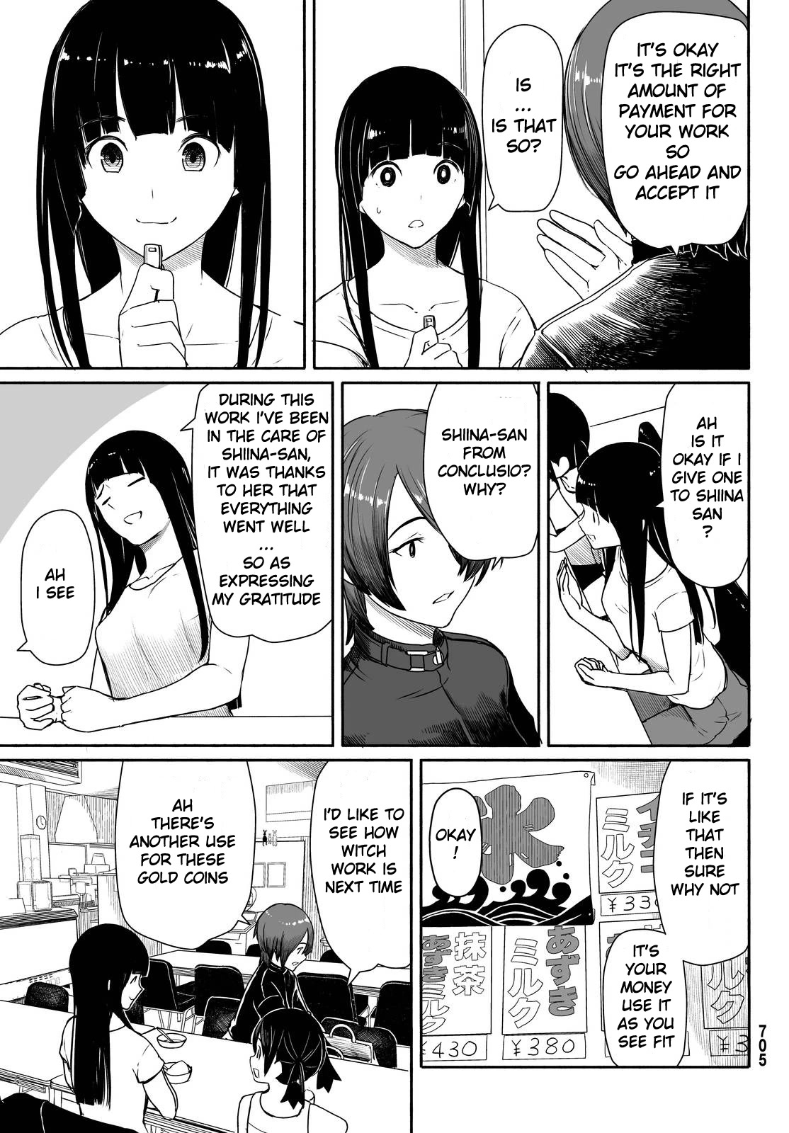 Flying Witch Chapter 29 - Page 11