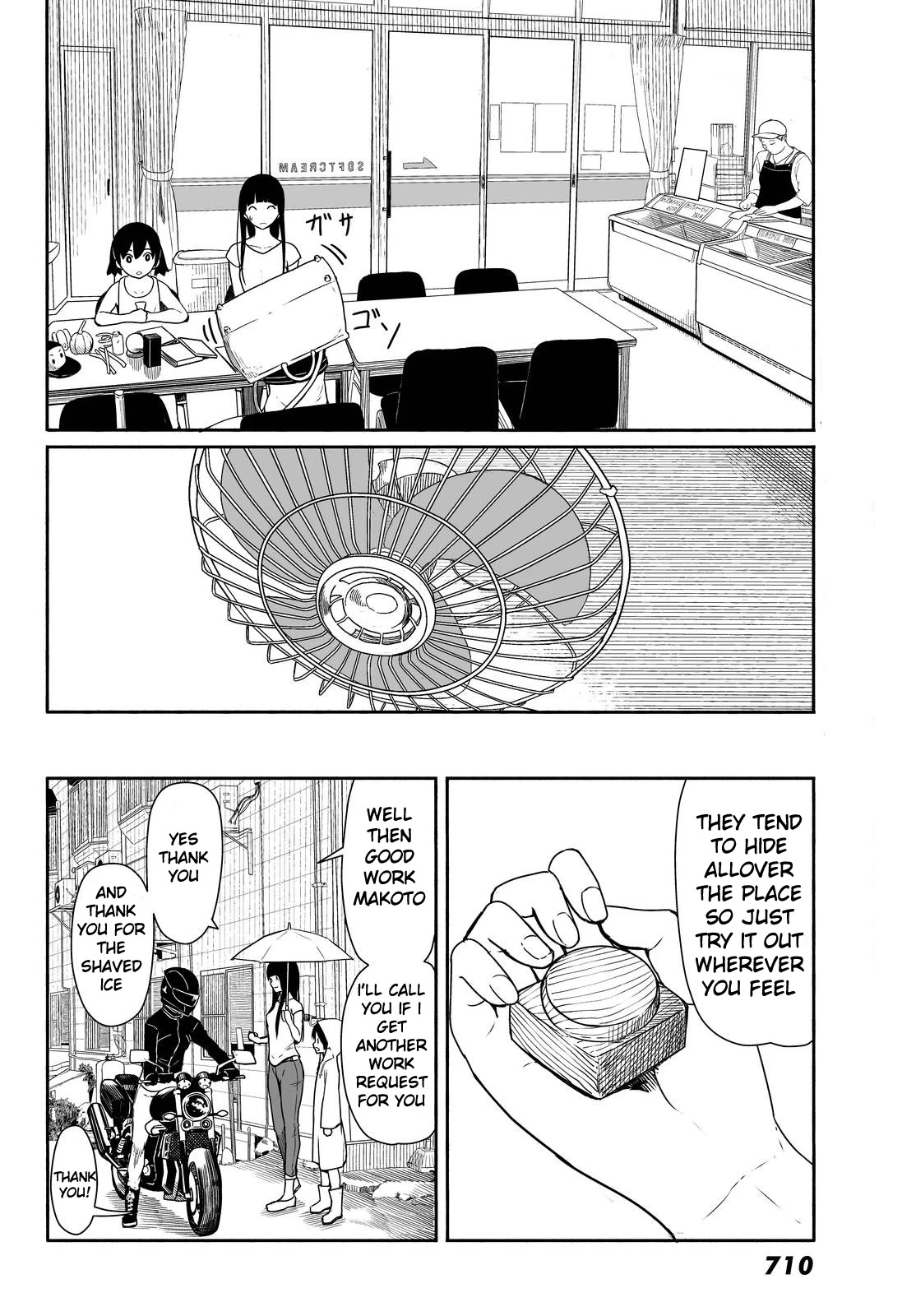 Flying Witch Chapter 29 - Page 16