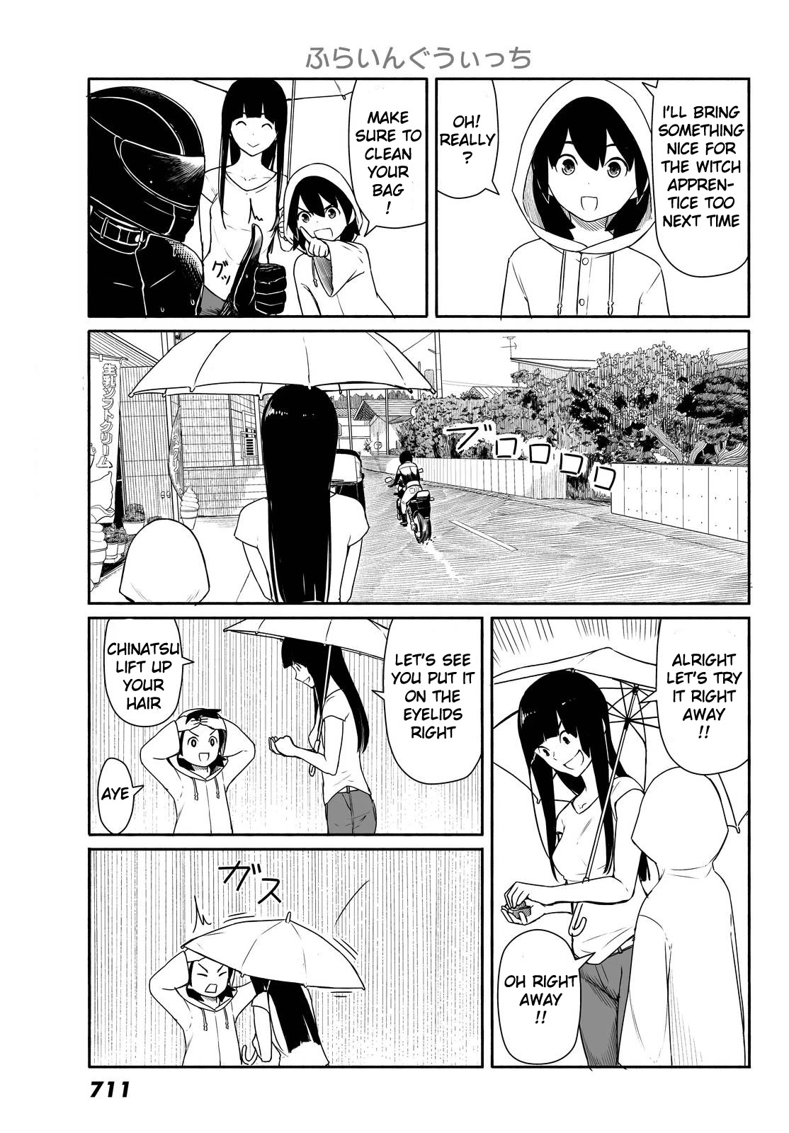 Flying Witch Chapter 29 - Page 17