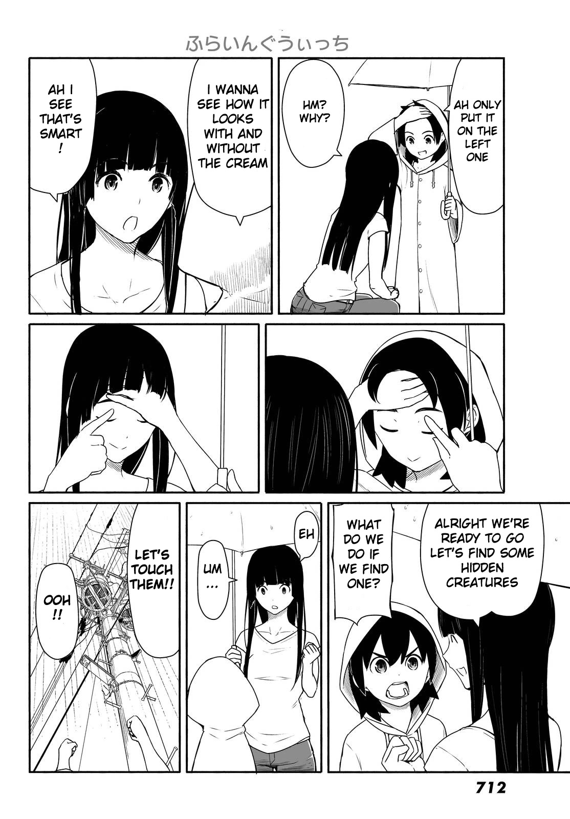 Flying Witch Chapter 29 - Page 18