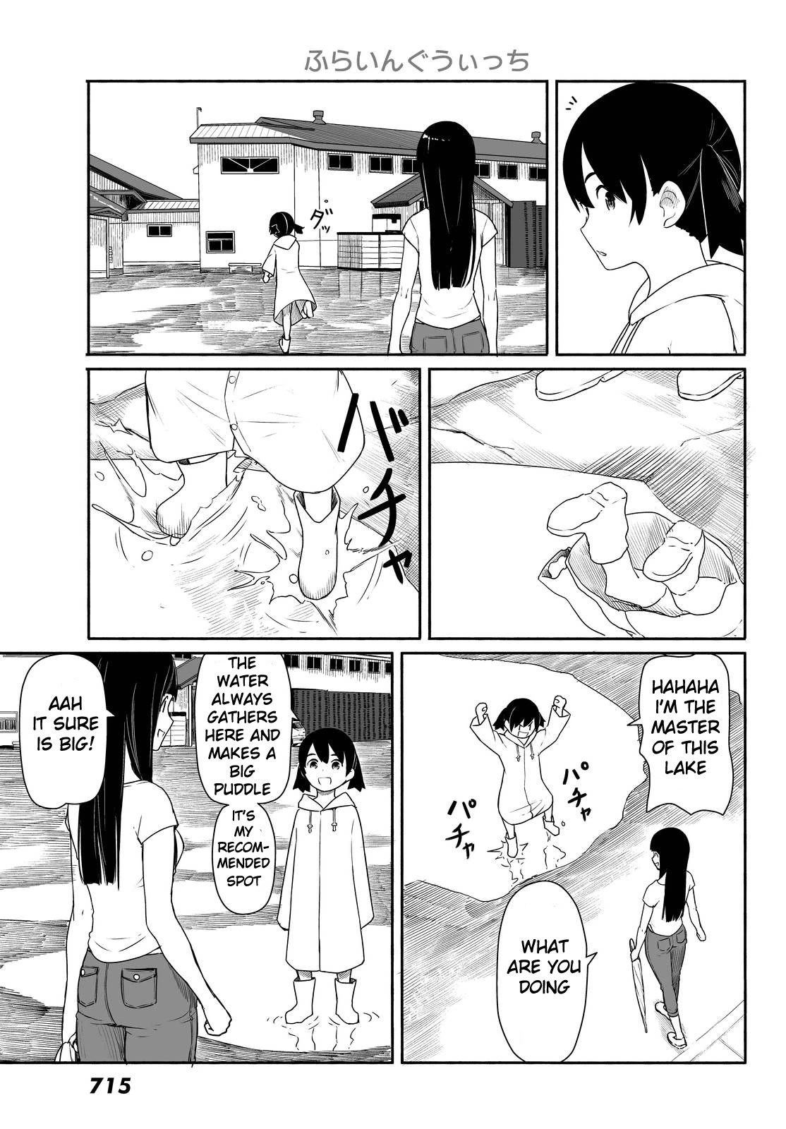 Flying Witch Chapter 29 - Page 21