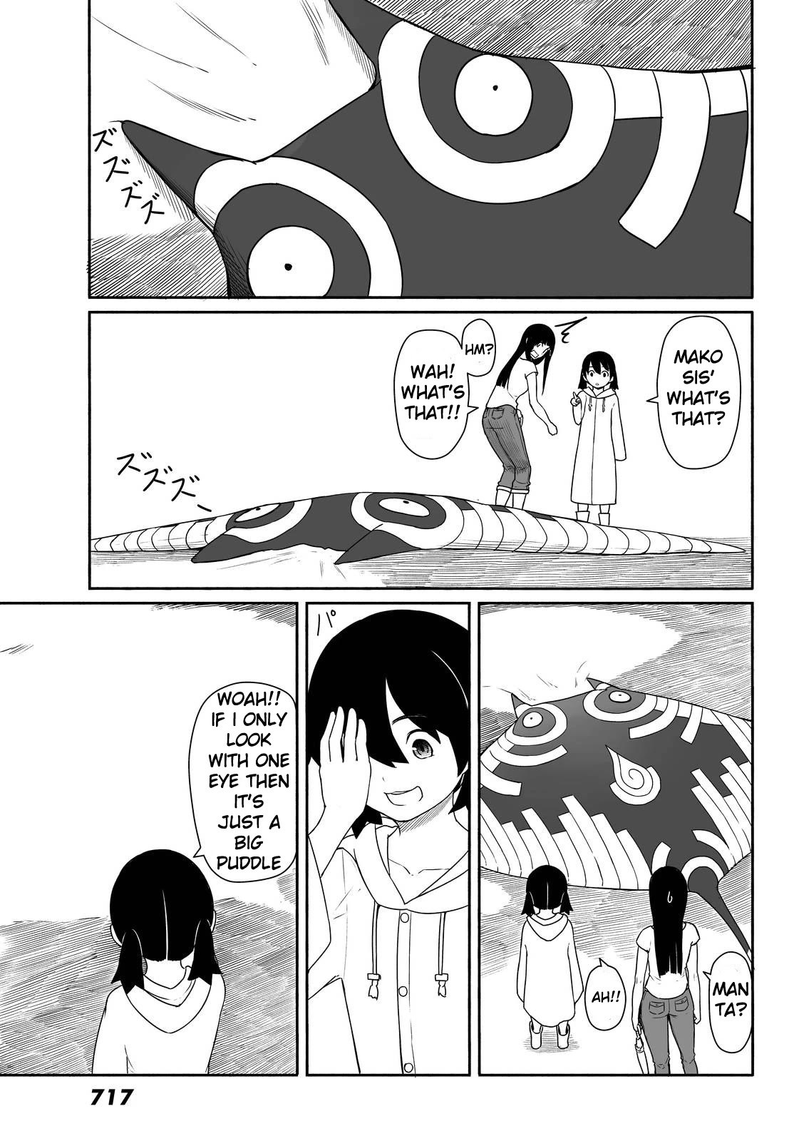 Flying Witch Chapter 29 - Page 23