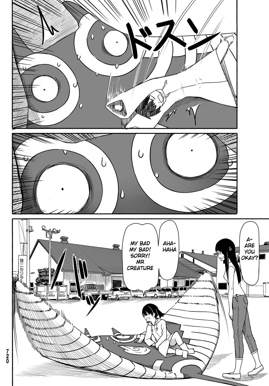 Flying Witch Chapter 29 - Page 26