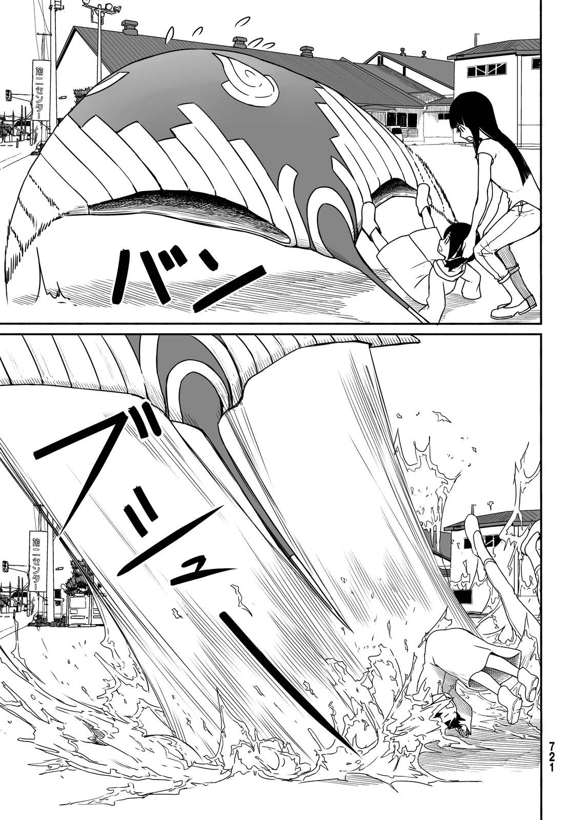 Flying Witch Chapter 29 - Page 27