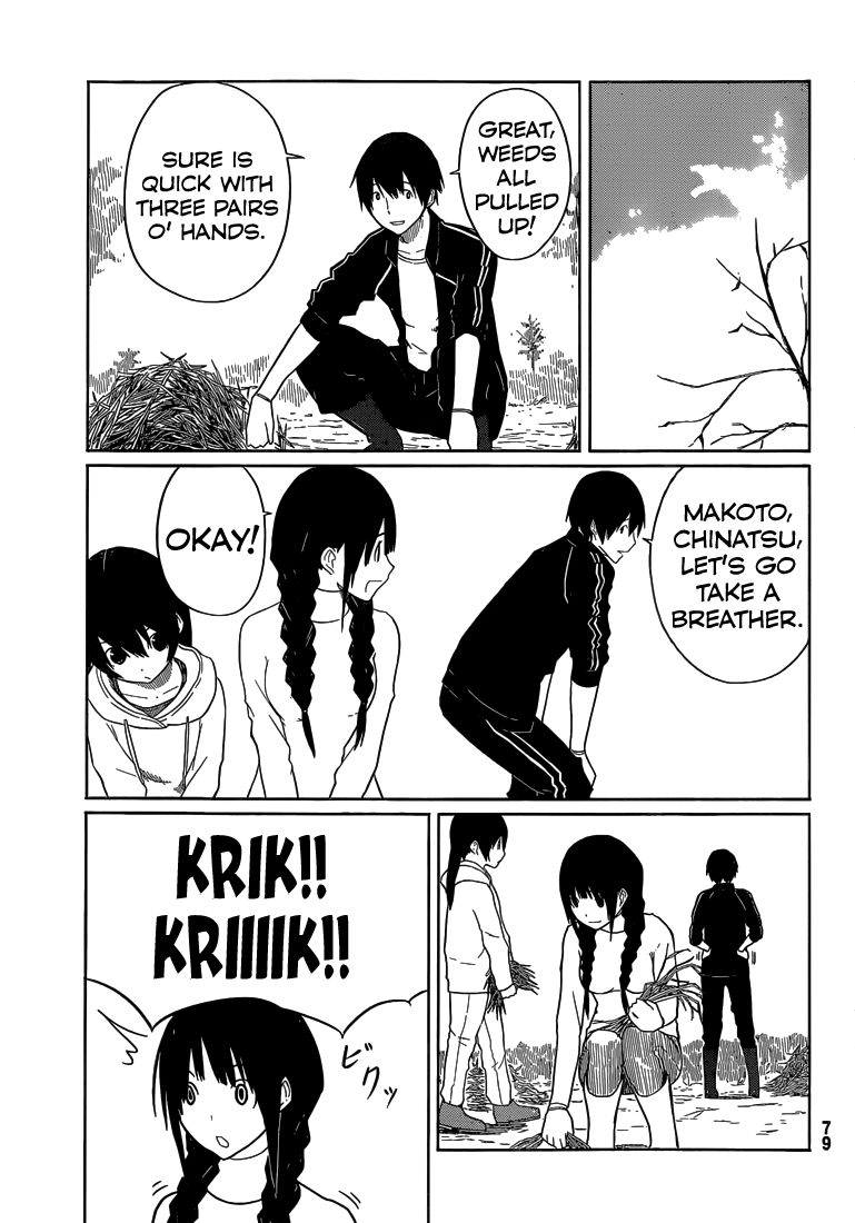 Flying Witch Chapter 3 - Page 11