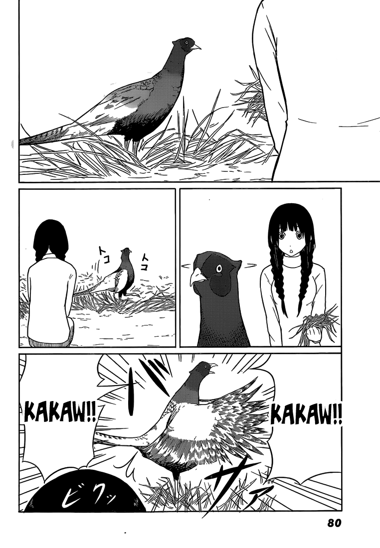 Flying Witch Chapter 3 - Page 12