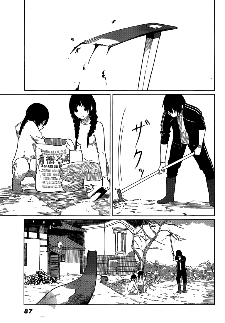 Flying Witch Chapter 3 - Page 19