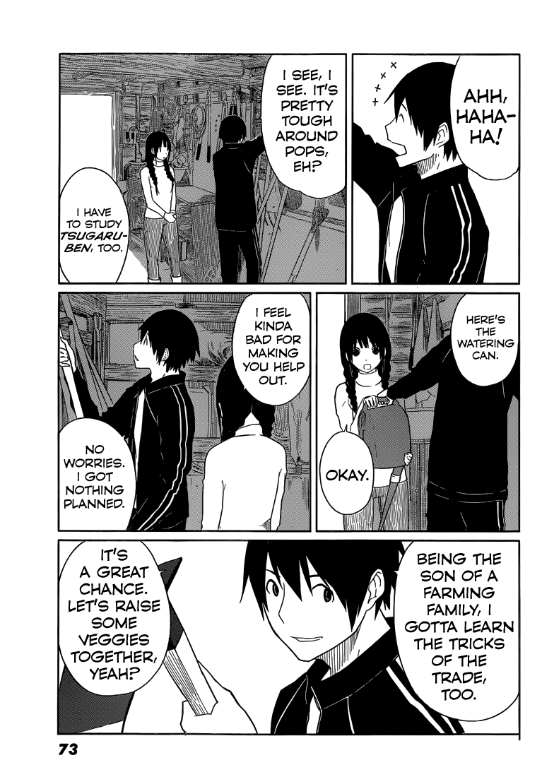 Flying Witch Chapter 3 - Page 5