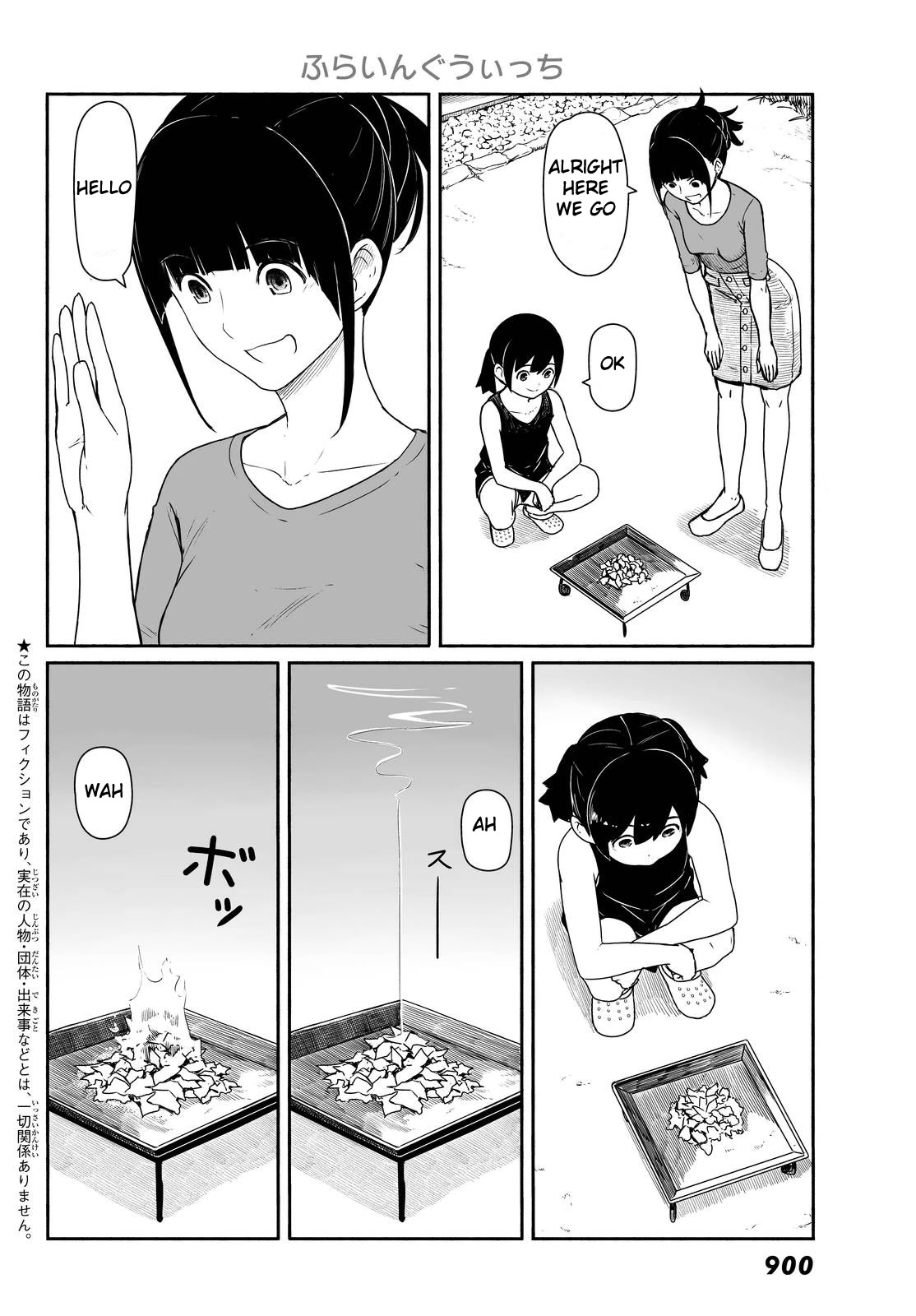 Flying Witch Chapter 30 - Page 2