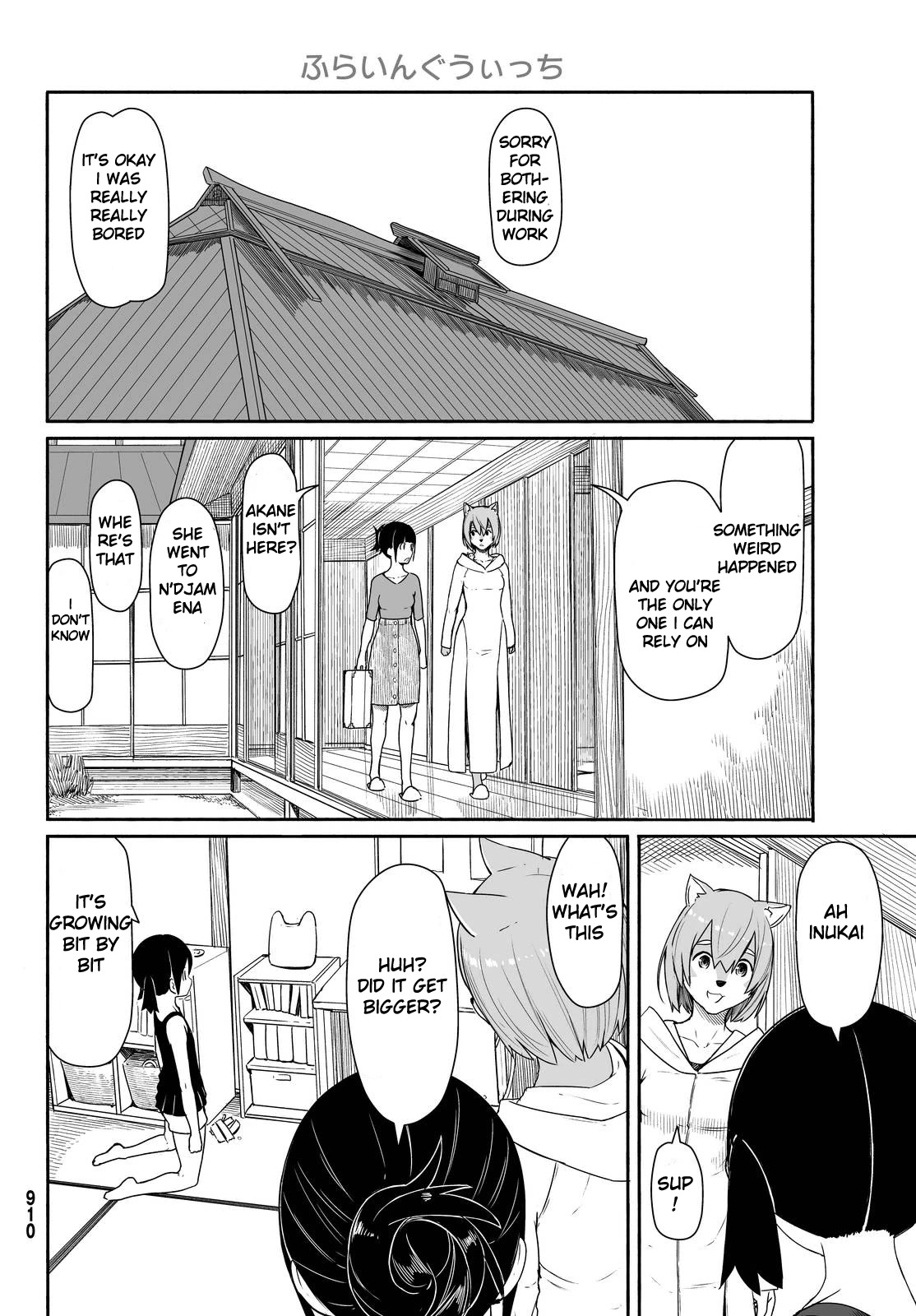 Flying Witch Chapter 30 - Page 12