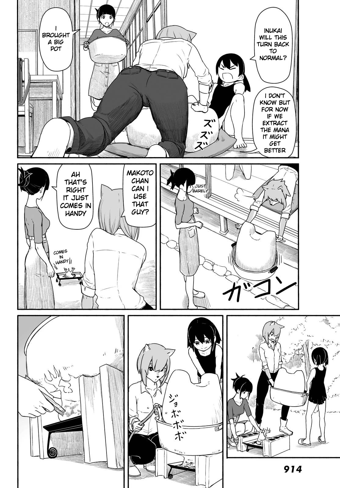 Flying Witch Chapter 30 - Page 16