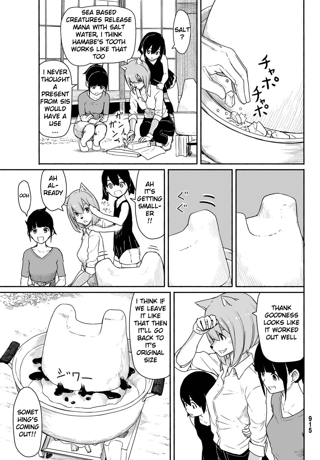 Flying Witch Chapter 30 - Page 17