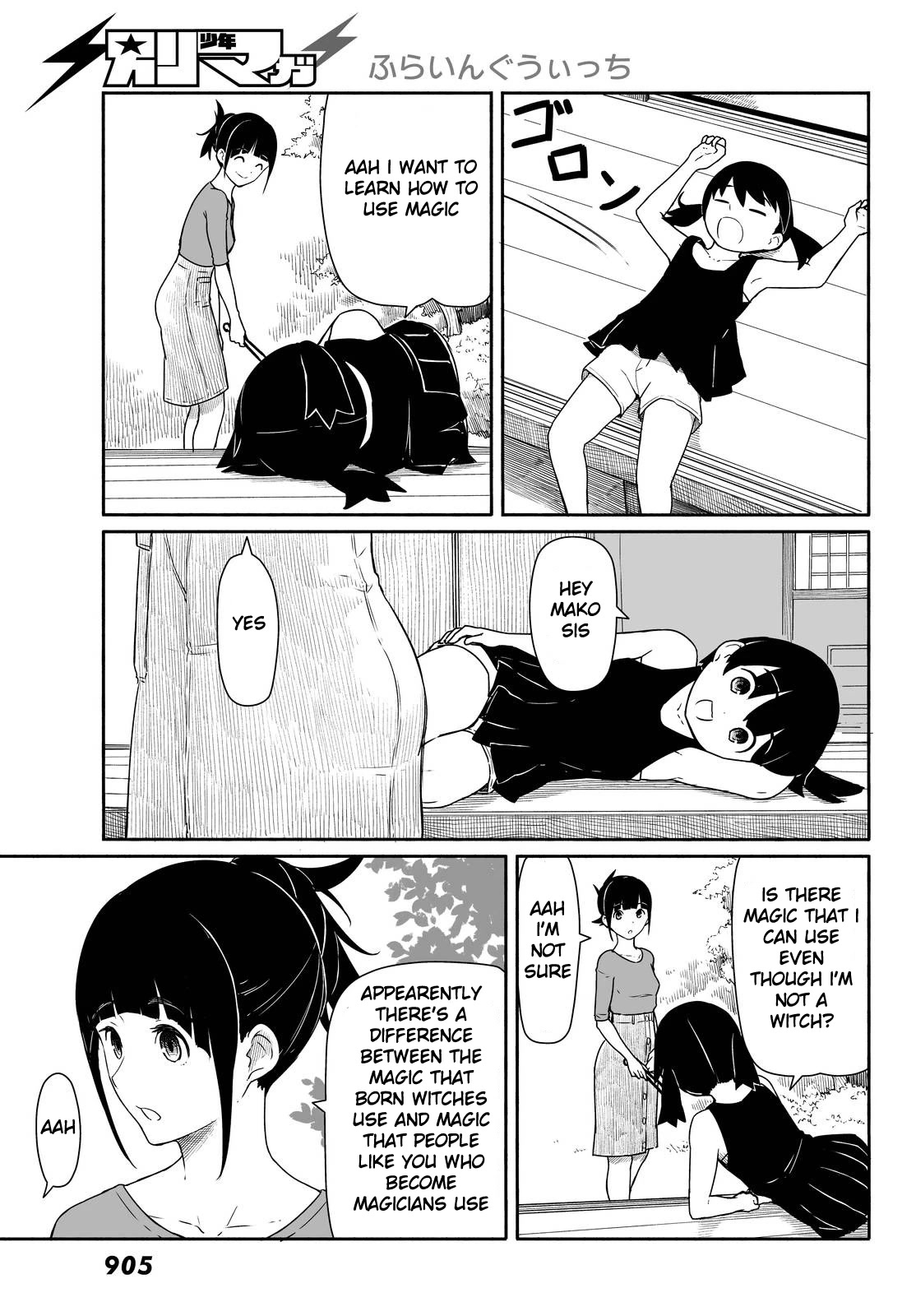 Flying Witch Chapter 30 - Page 7