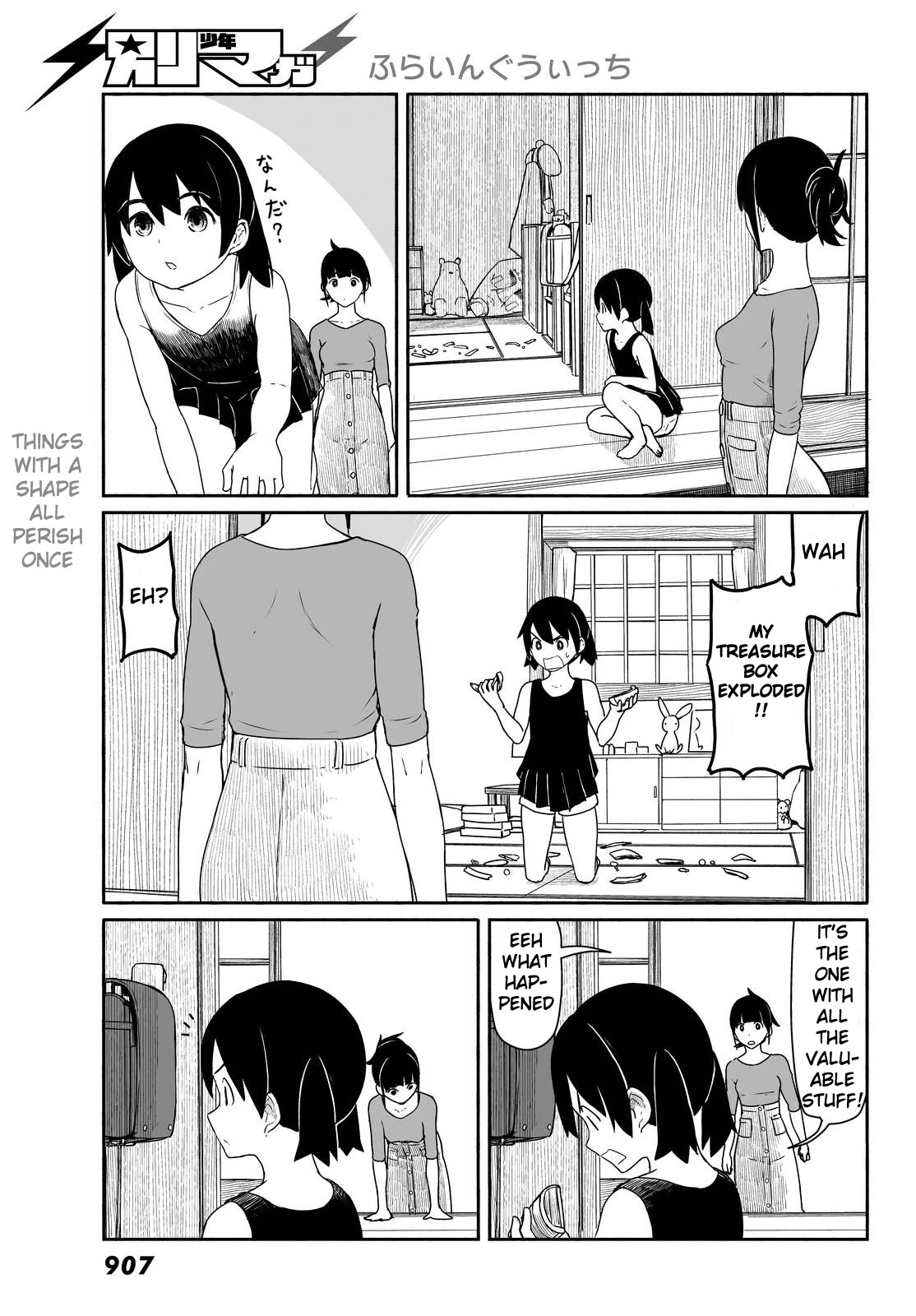 Flying Witch Chapter 30 - Page 9