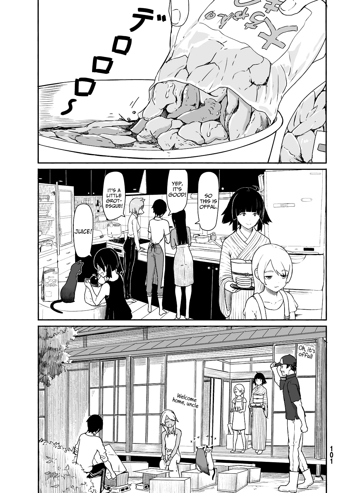 Flying Witch Chapter 31 - Page 17
