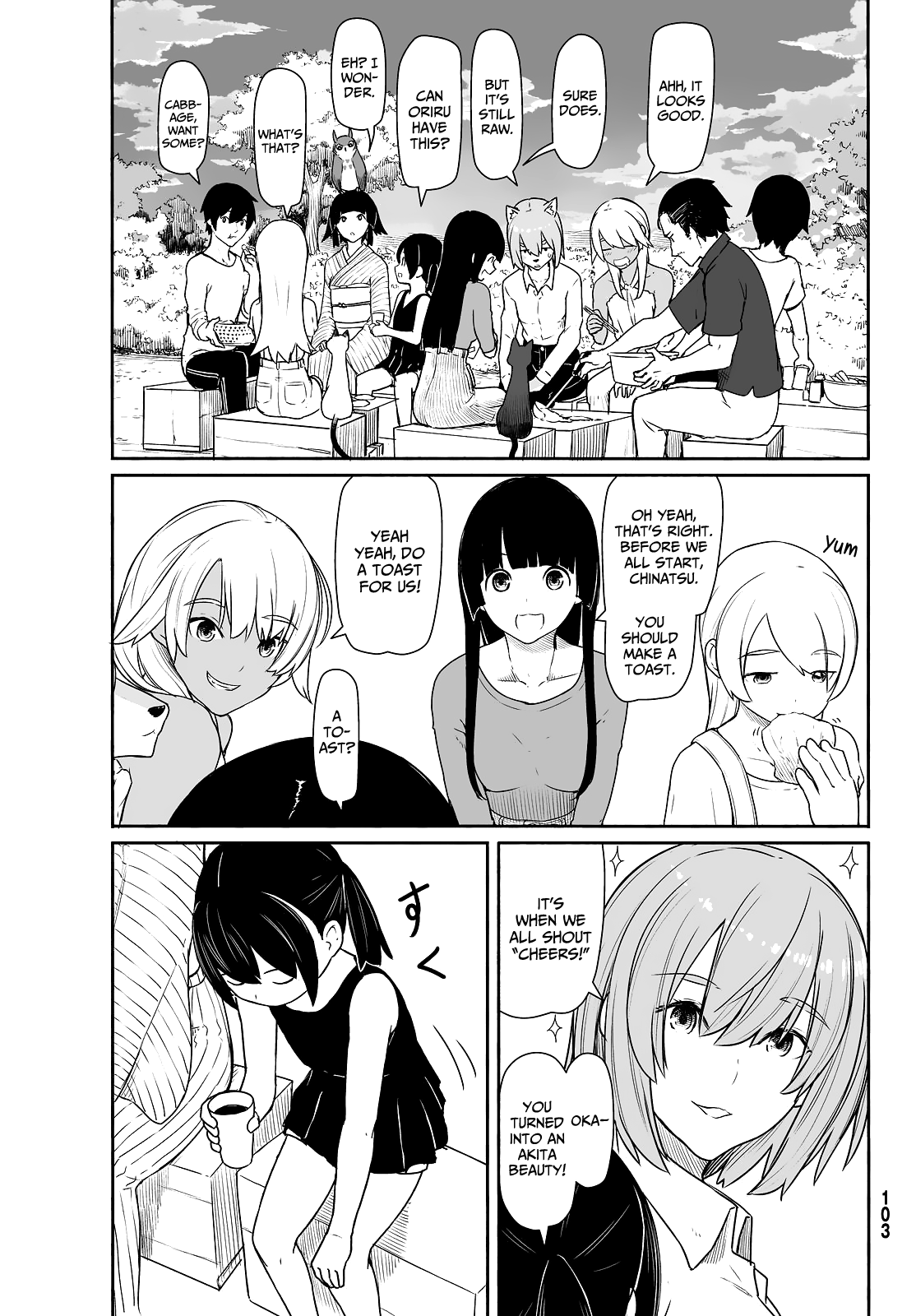 Flying Witch Chapter 31 - Page 19