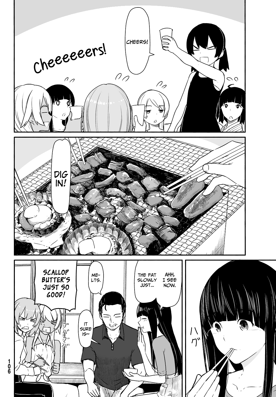 Flying Witch Chapter 31 - Page 22