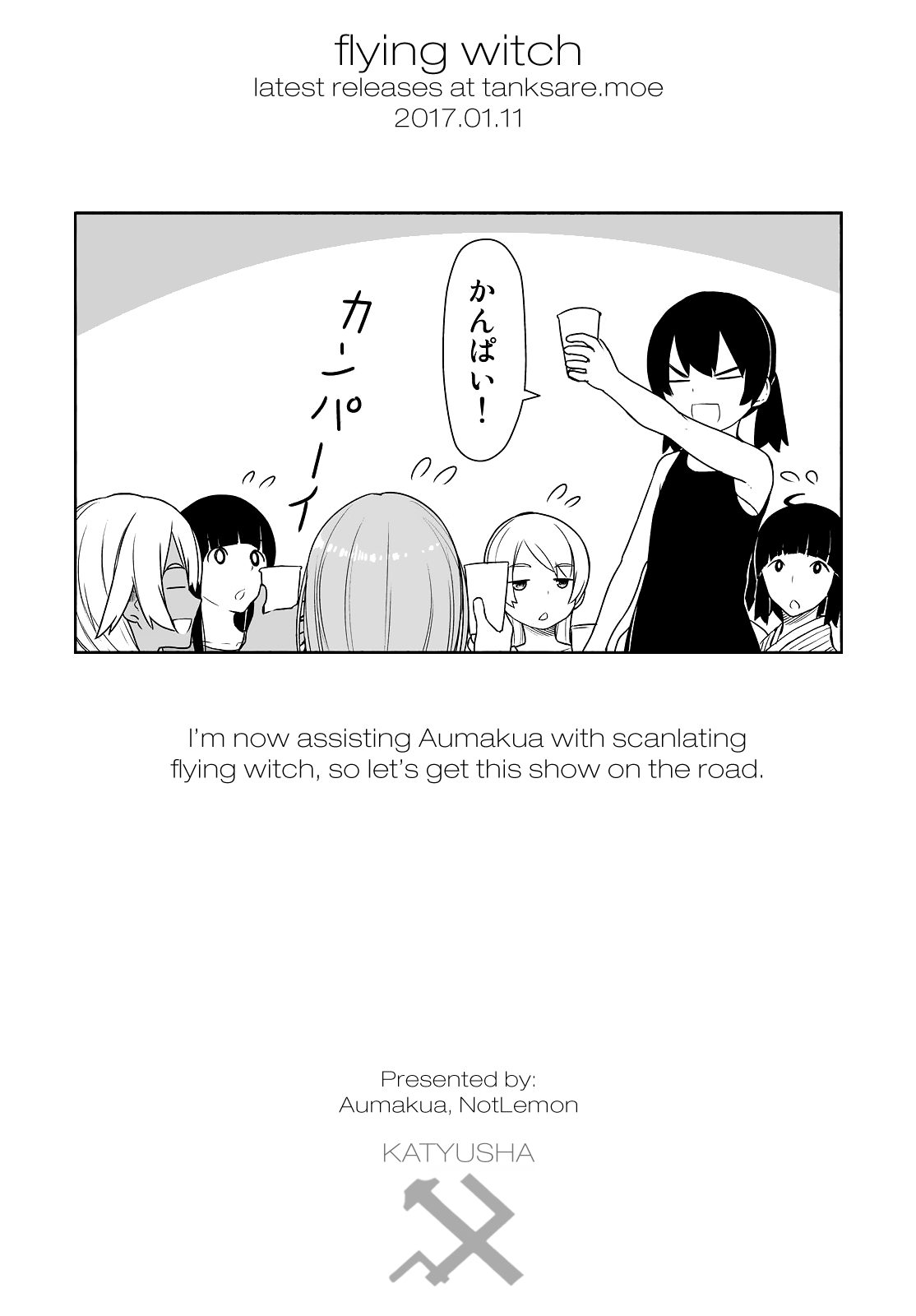 Flying Witch Chapter 31 - Page 27