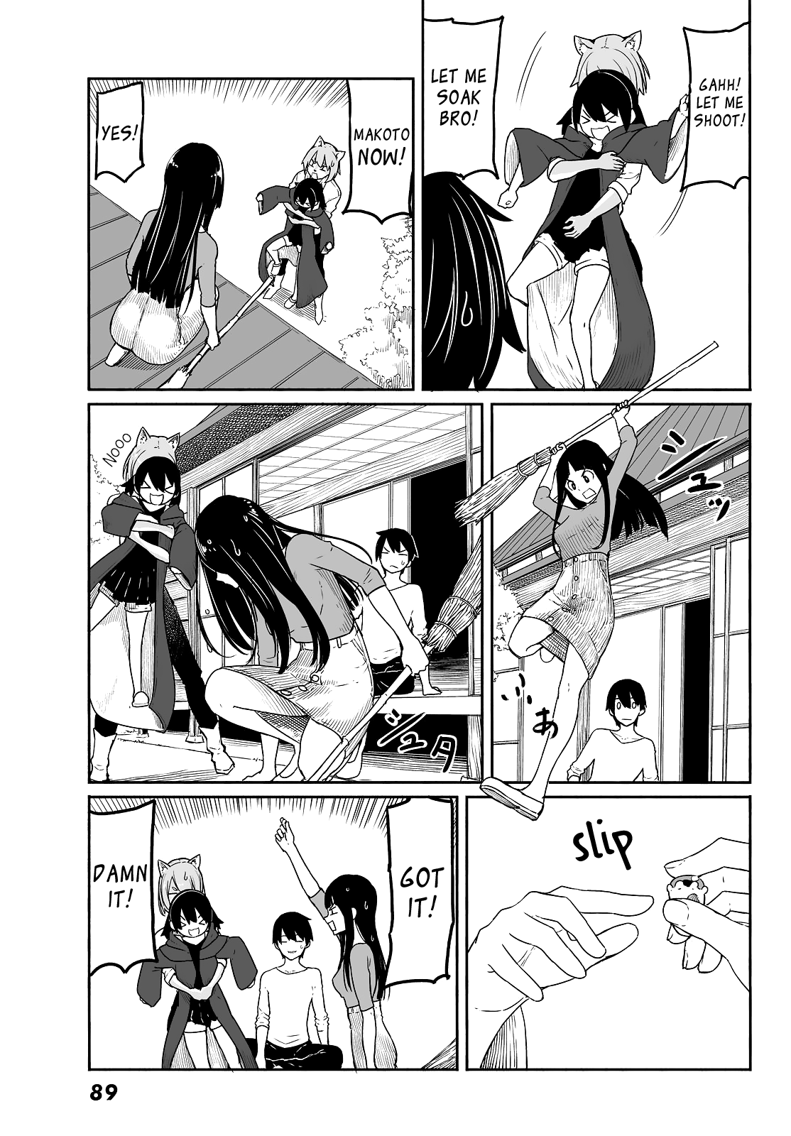 Flying Witch Chapter 31 - Page 5
