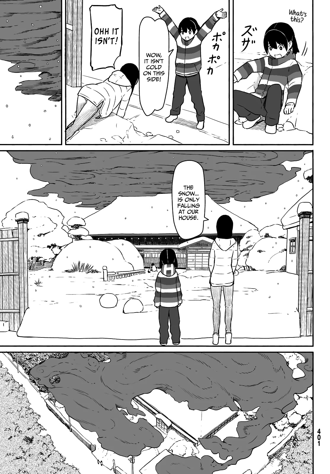 Flying Witch Chapter 32 - Page 11