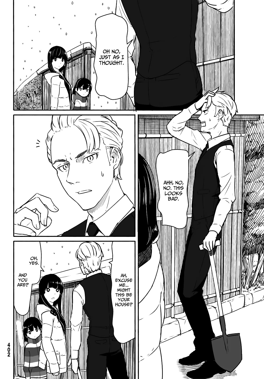 Flying Witch Chapter 32 - Page 12