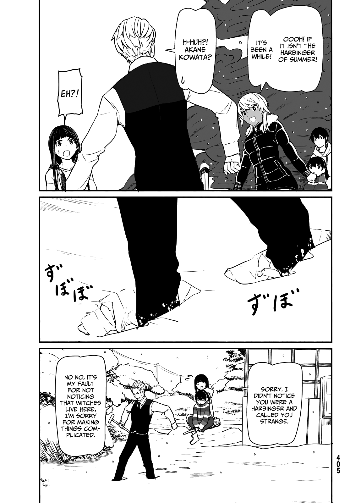 Flying Witch Chapter 32 - Page 15
