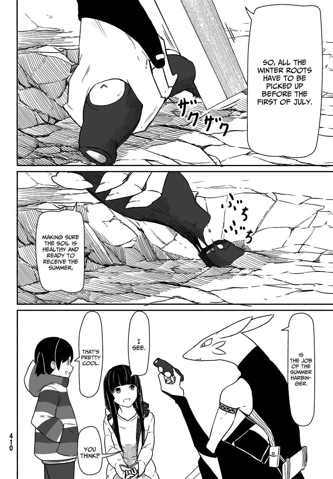 Flying Witch Chapter 32 - Page 20