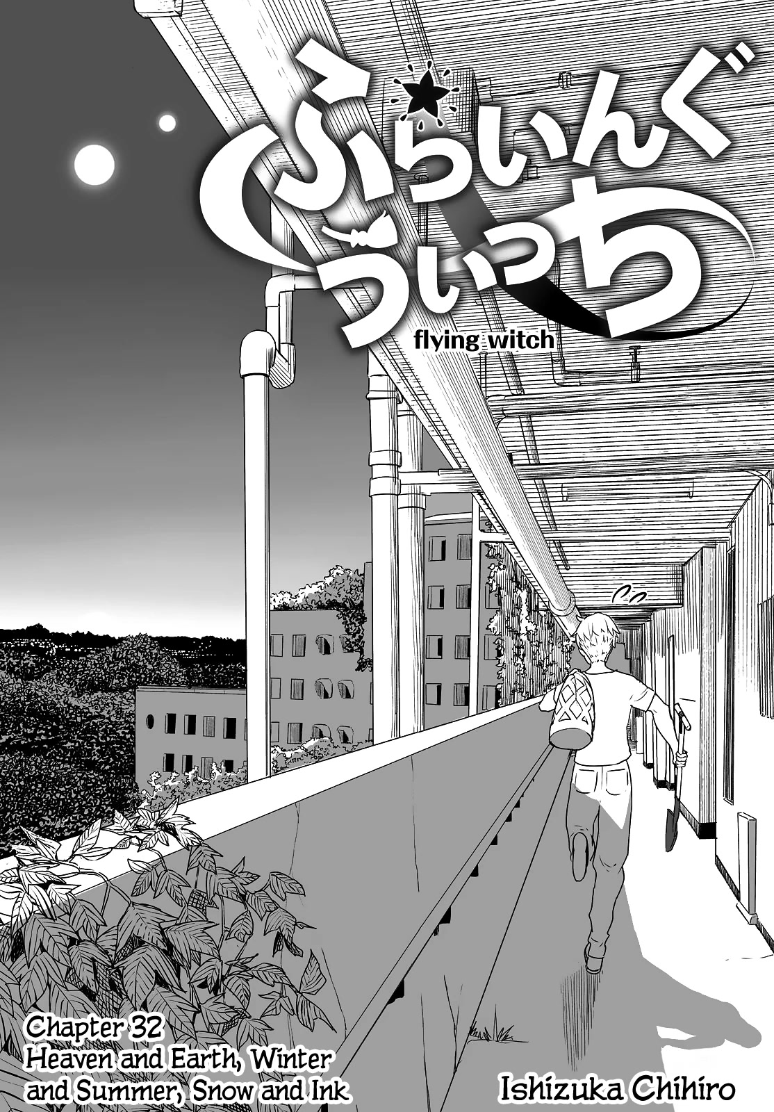 Flying Witch Chapter 32 - Page 3
