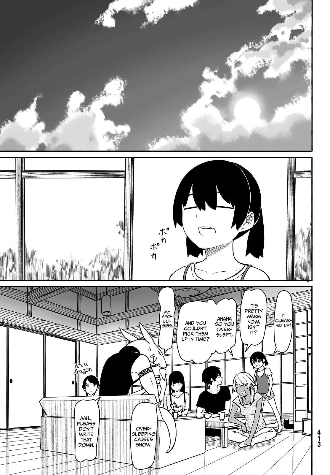 Flying Witch Chapter 32 - Page 23