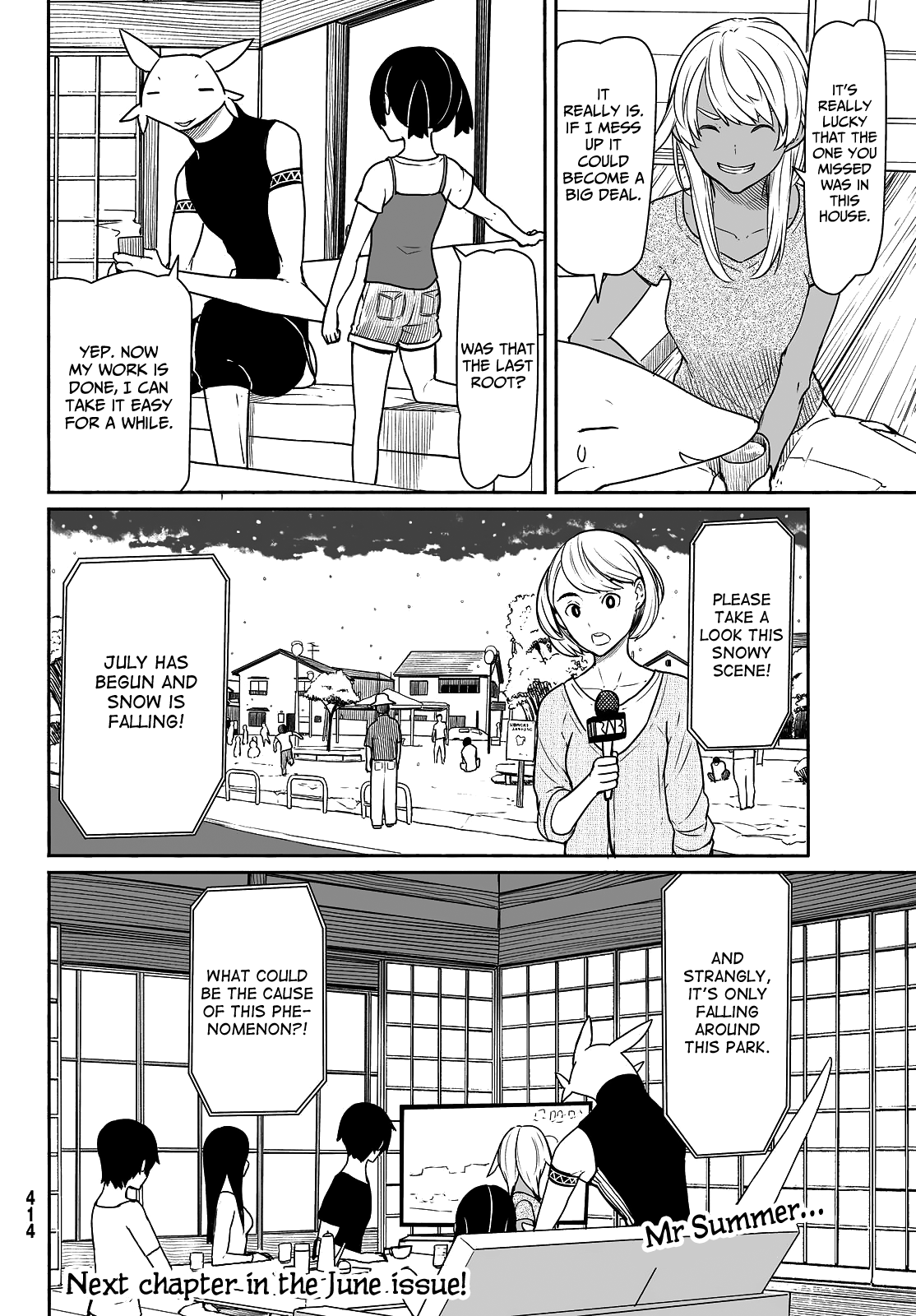 Flying Witch Chapter 32 - Page 24