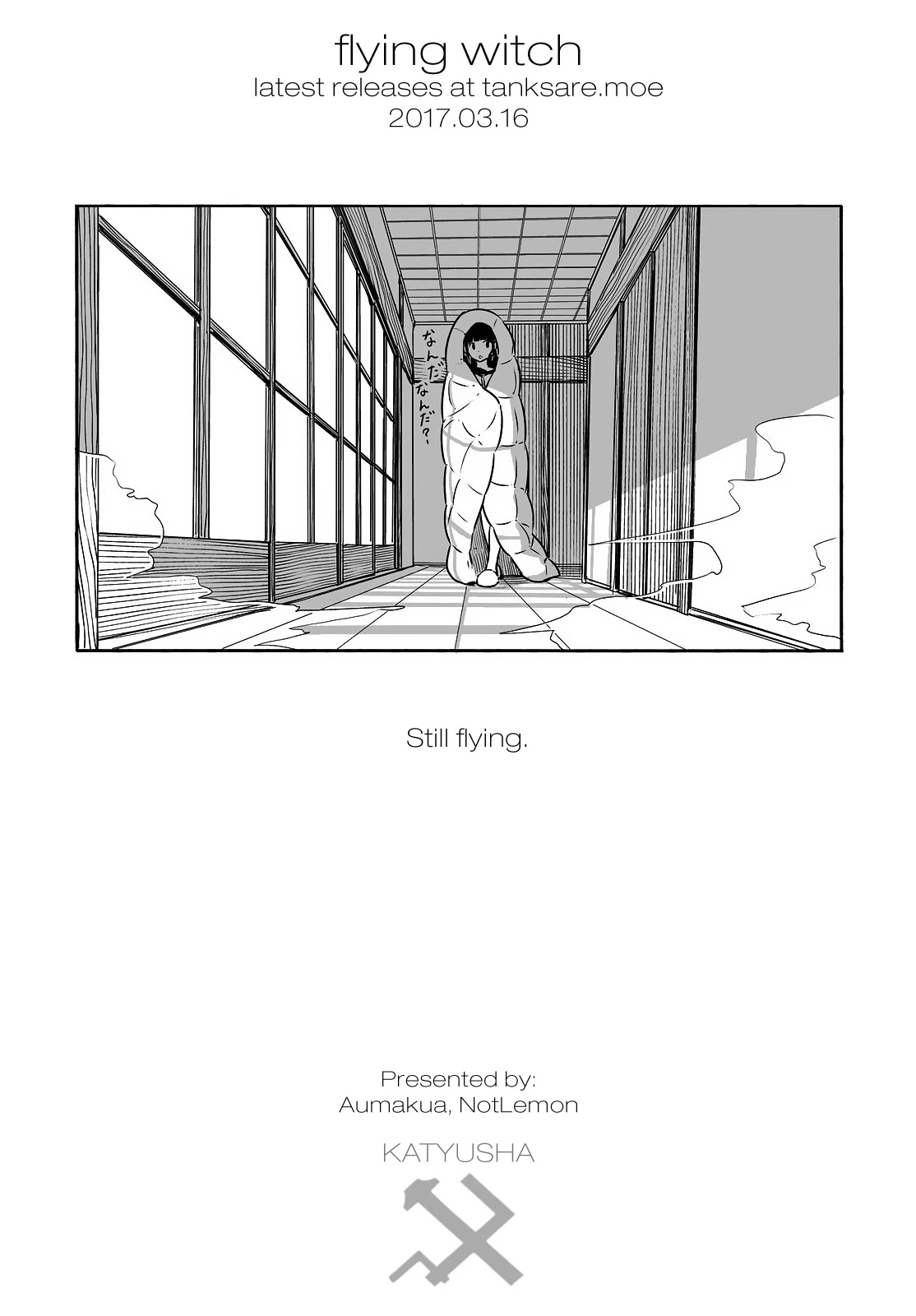 Flying Witch Chapter 32 - Page 25