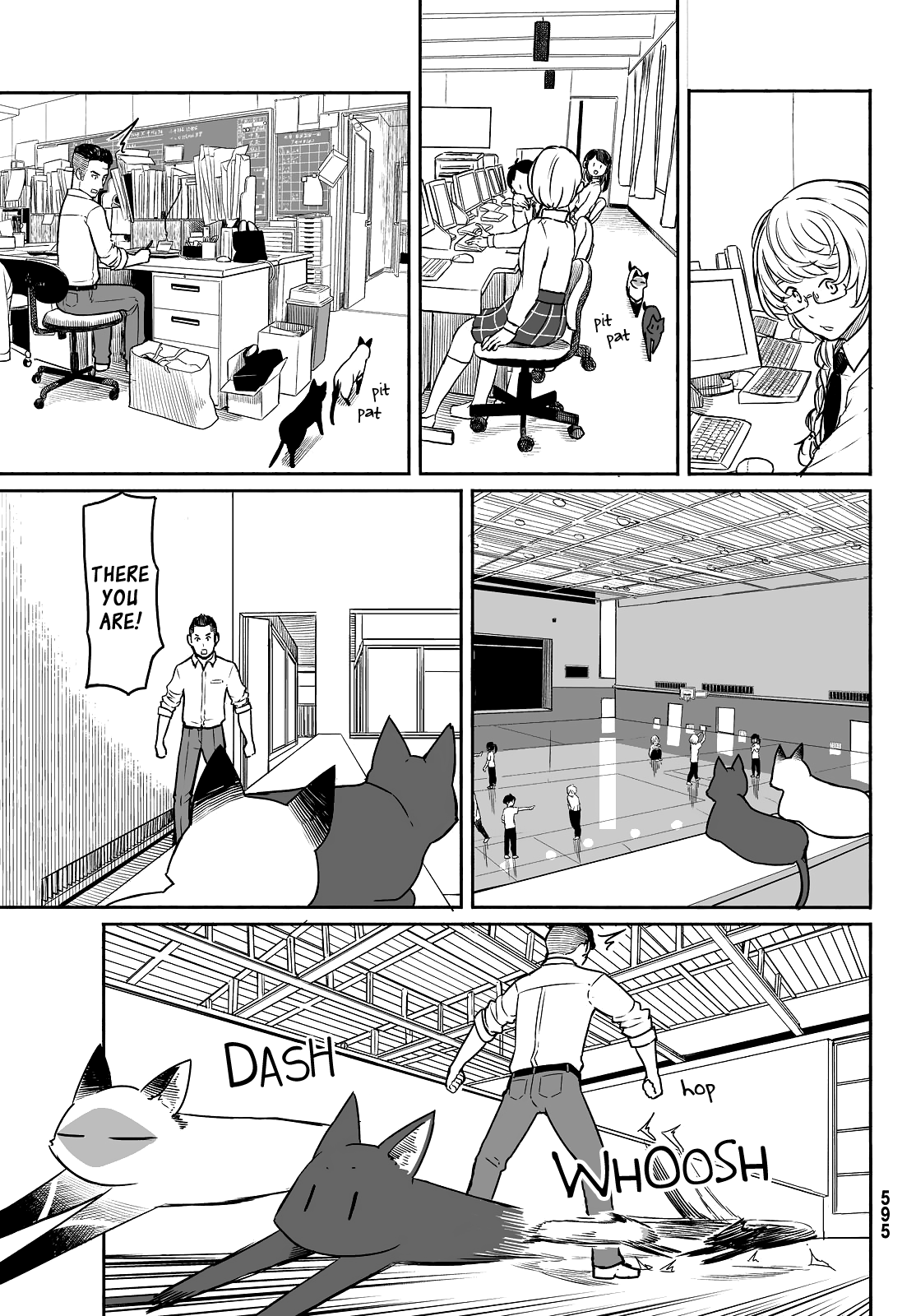 Flying Witch Chapter 33 - Page 15