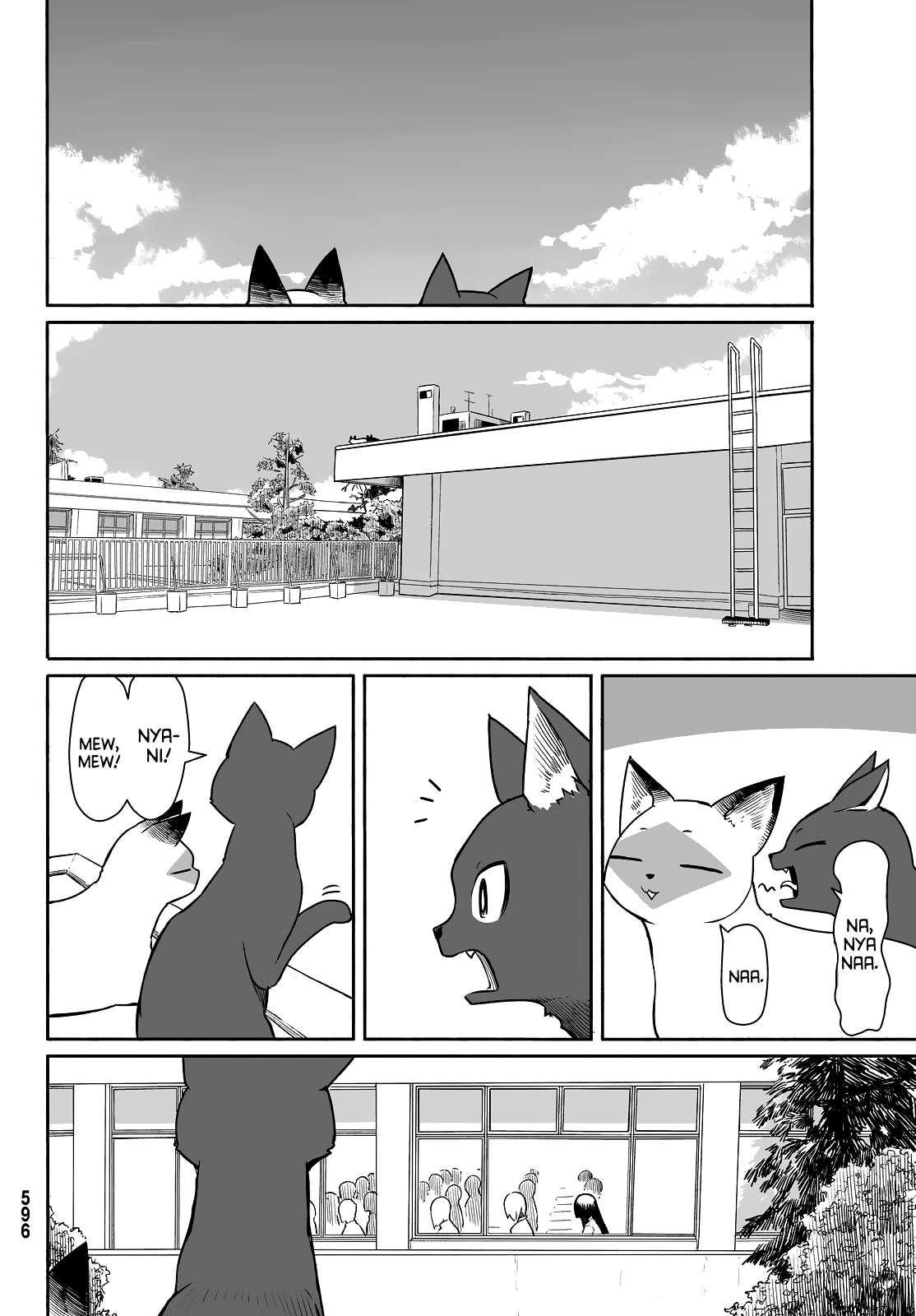 Flying Witch Chapter 33 - Page 16