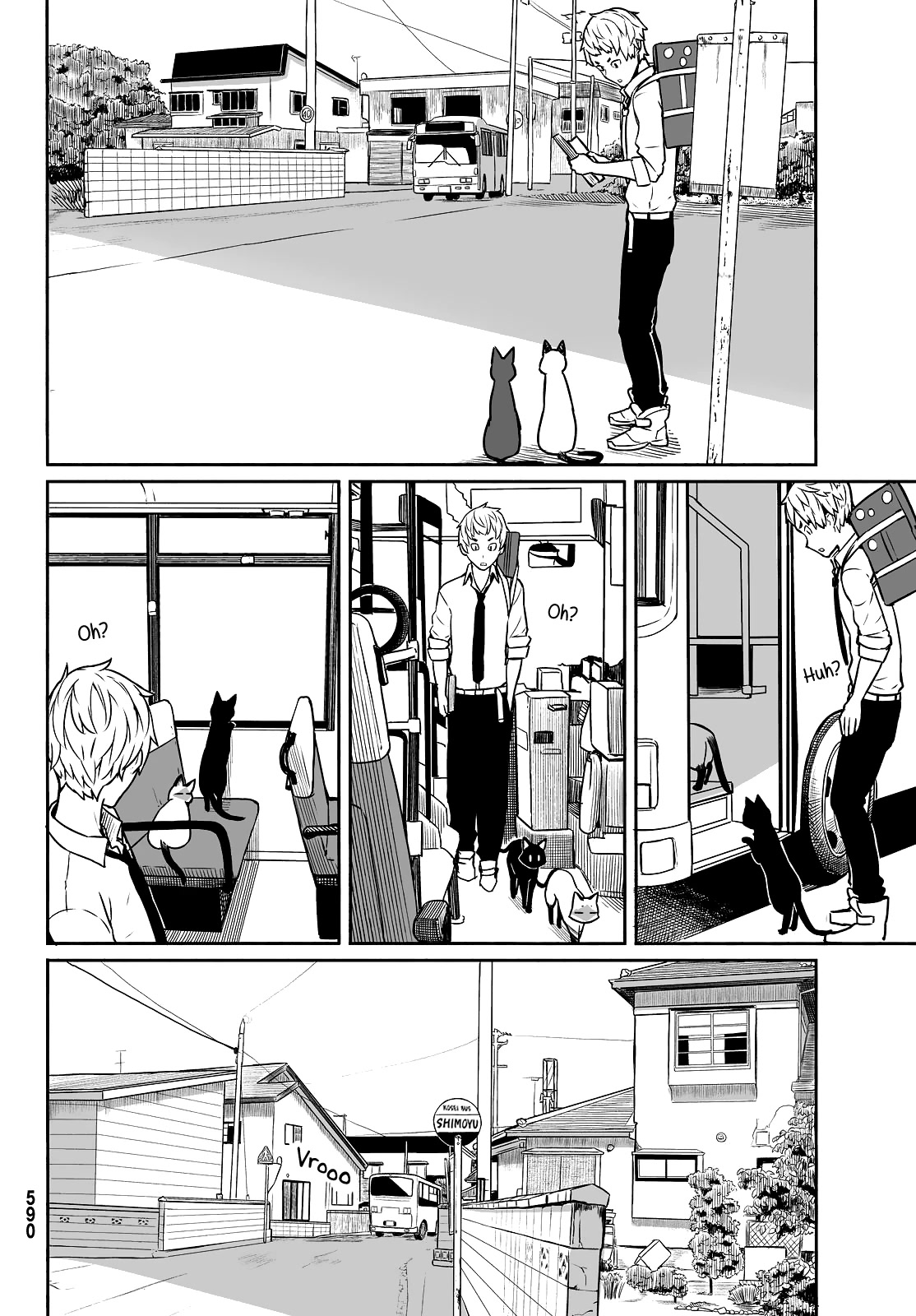 Flying Witch Chapter 33 - Page 10