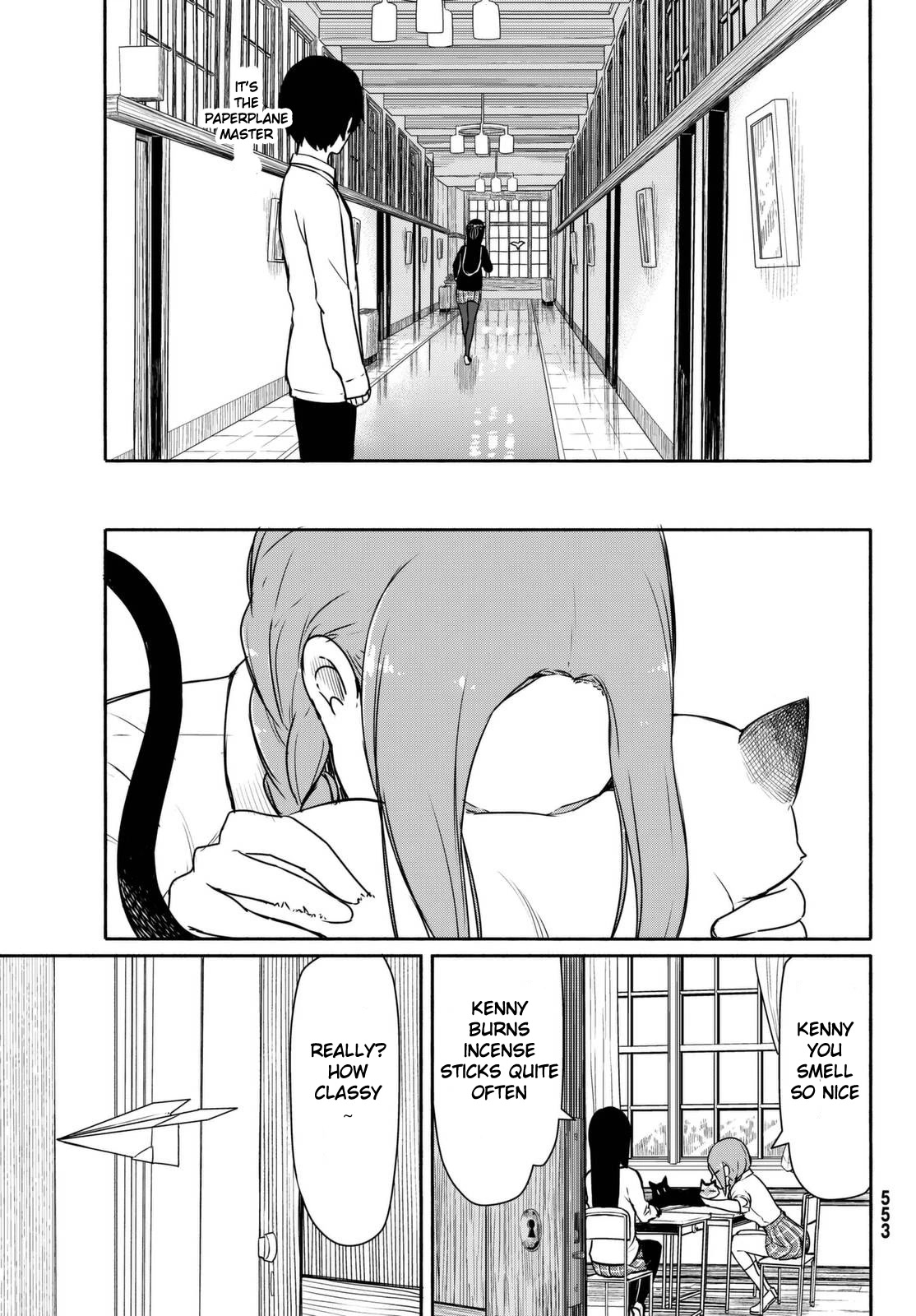 Flying Witch Chapter 34 - Page 15
